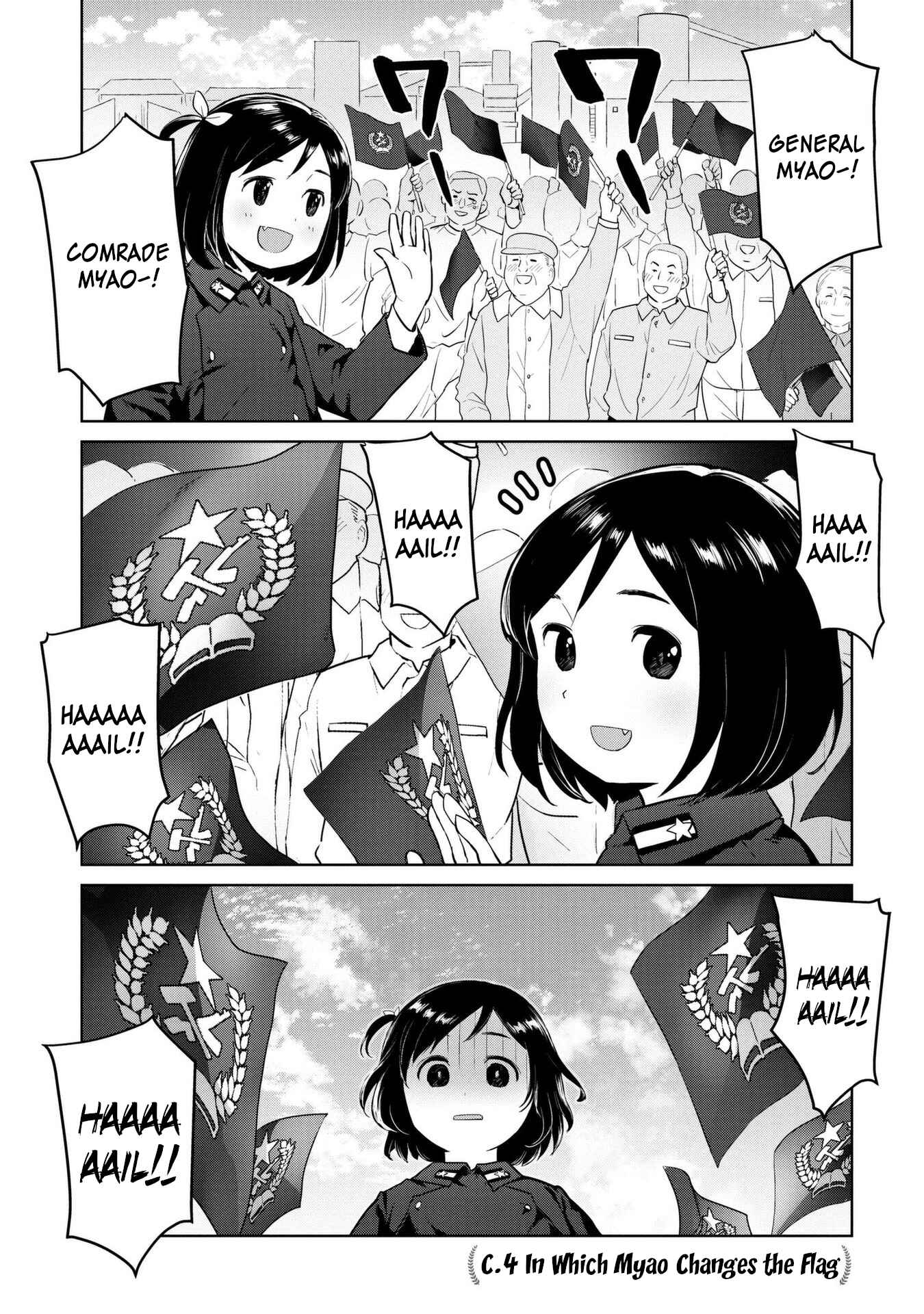 Page 1 Chapter 4 Oh, Our General Myao