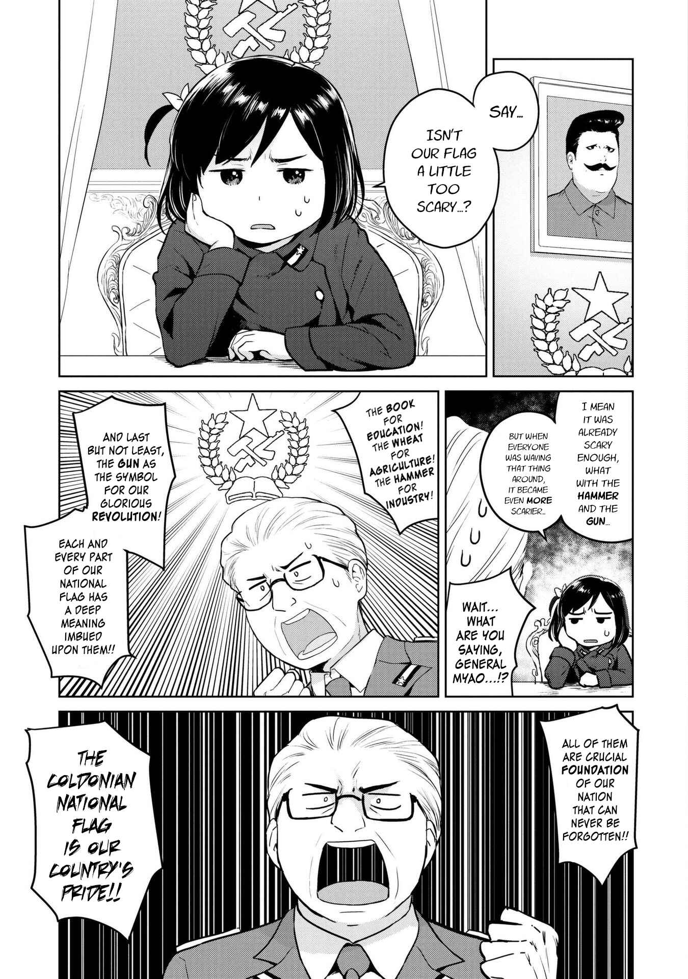 Page 3 Chapter 4 Oh, Our General Myao