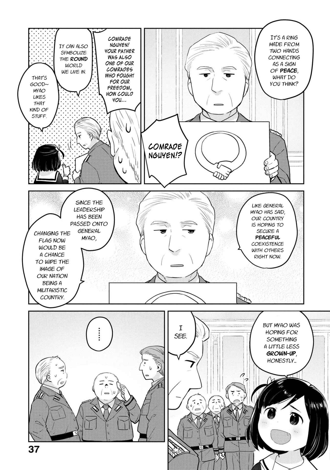 Page 5 Chapter 4 Oh, Our General Myao