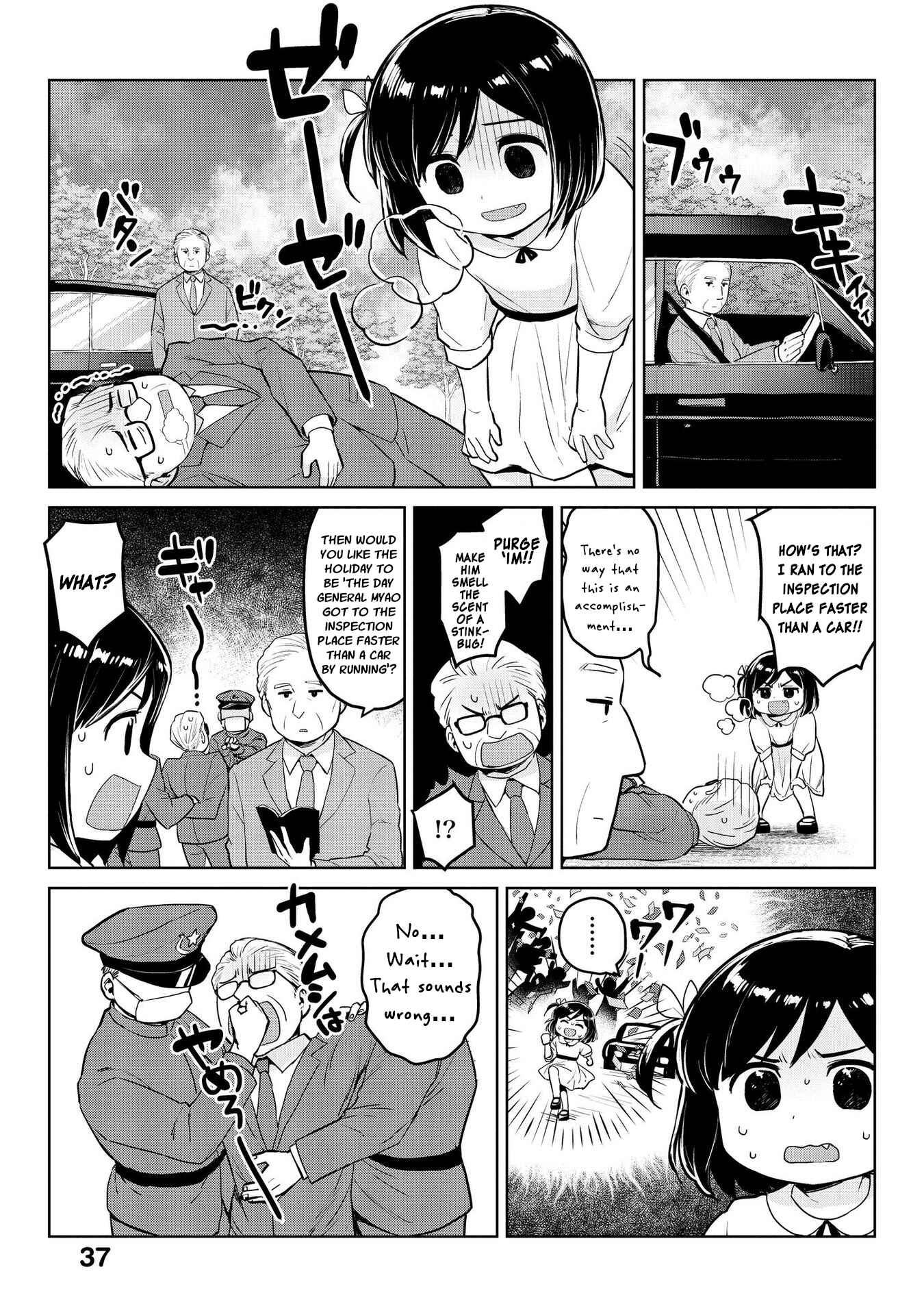 Page 5 Chapter 16 Oh, Our General Myao