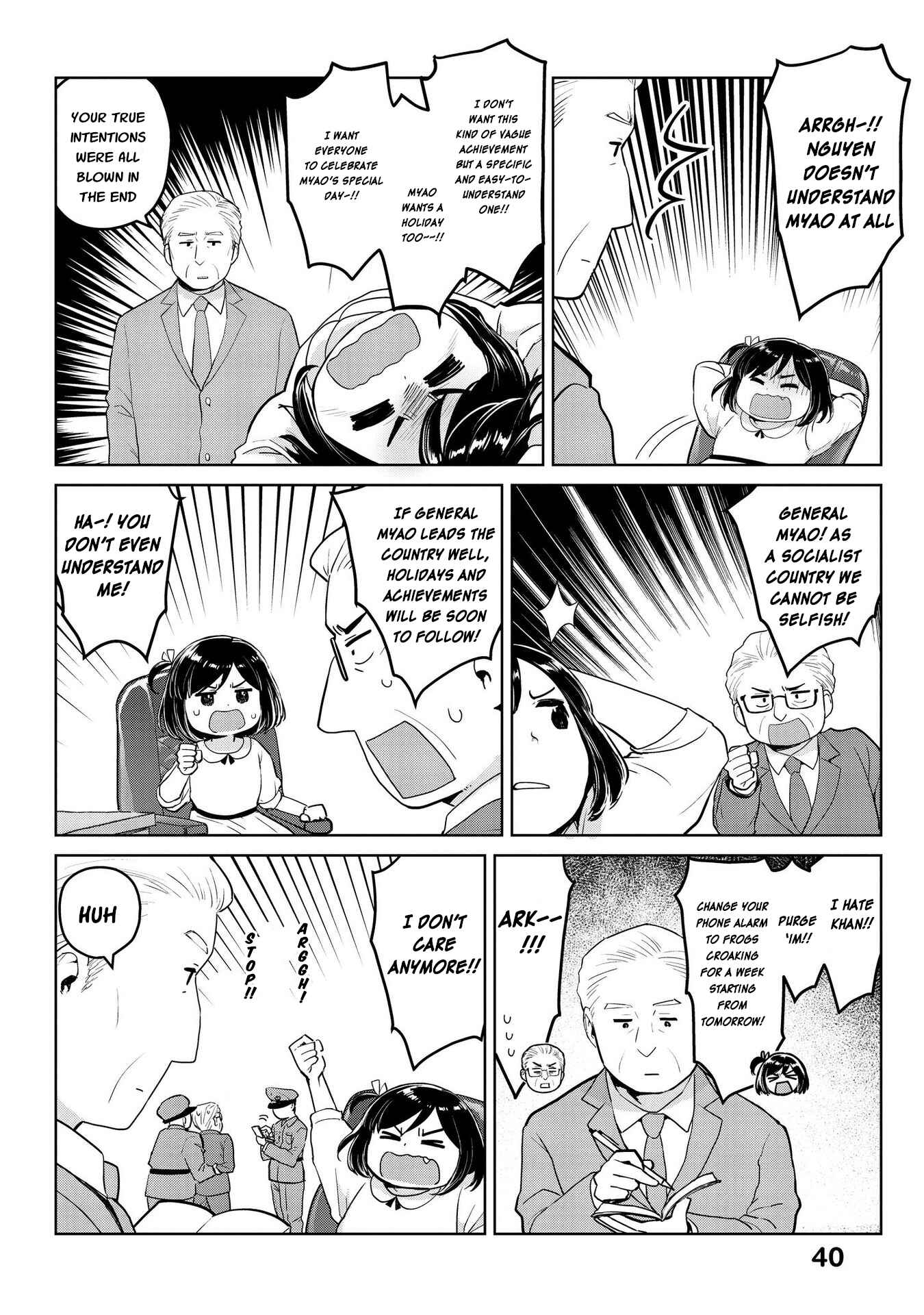 Page 8 Chapter 16 Oh, Our General Myao