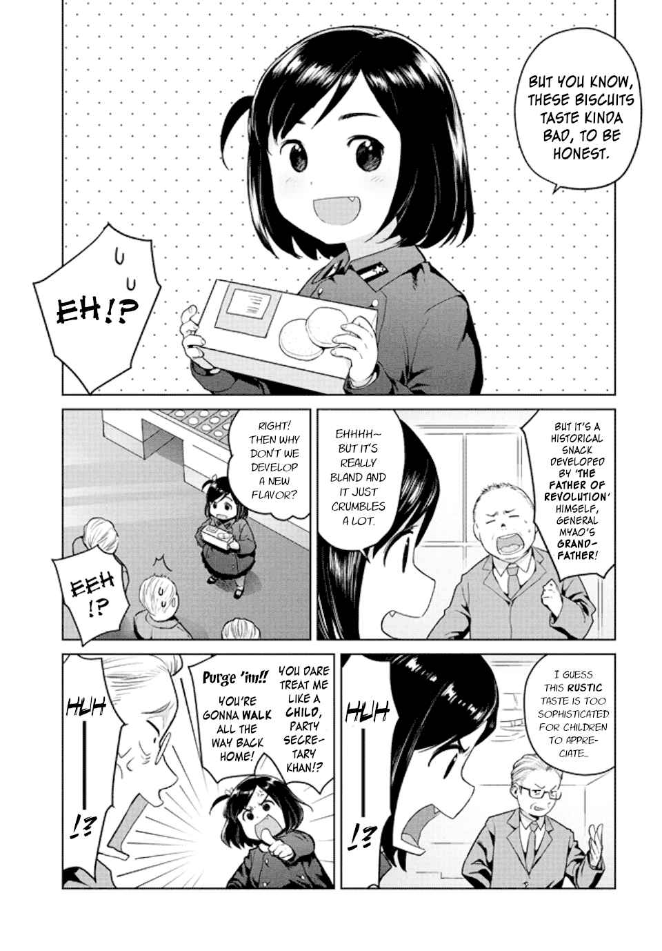 Page 3 Chapter 2 Oh, Our General Myao