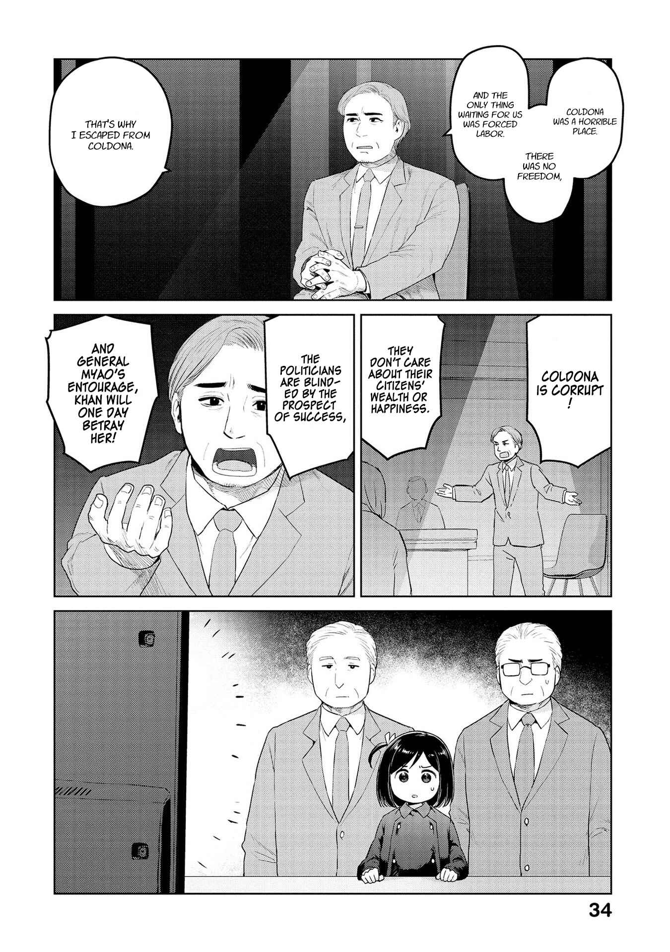 Page 2 Chapter 28 Oh, Our General Myao