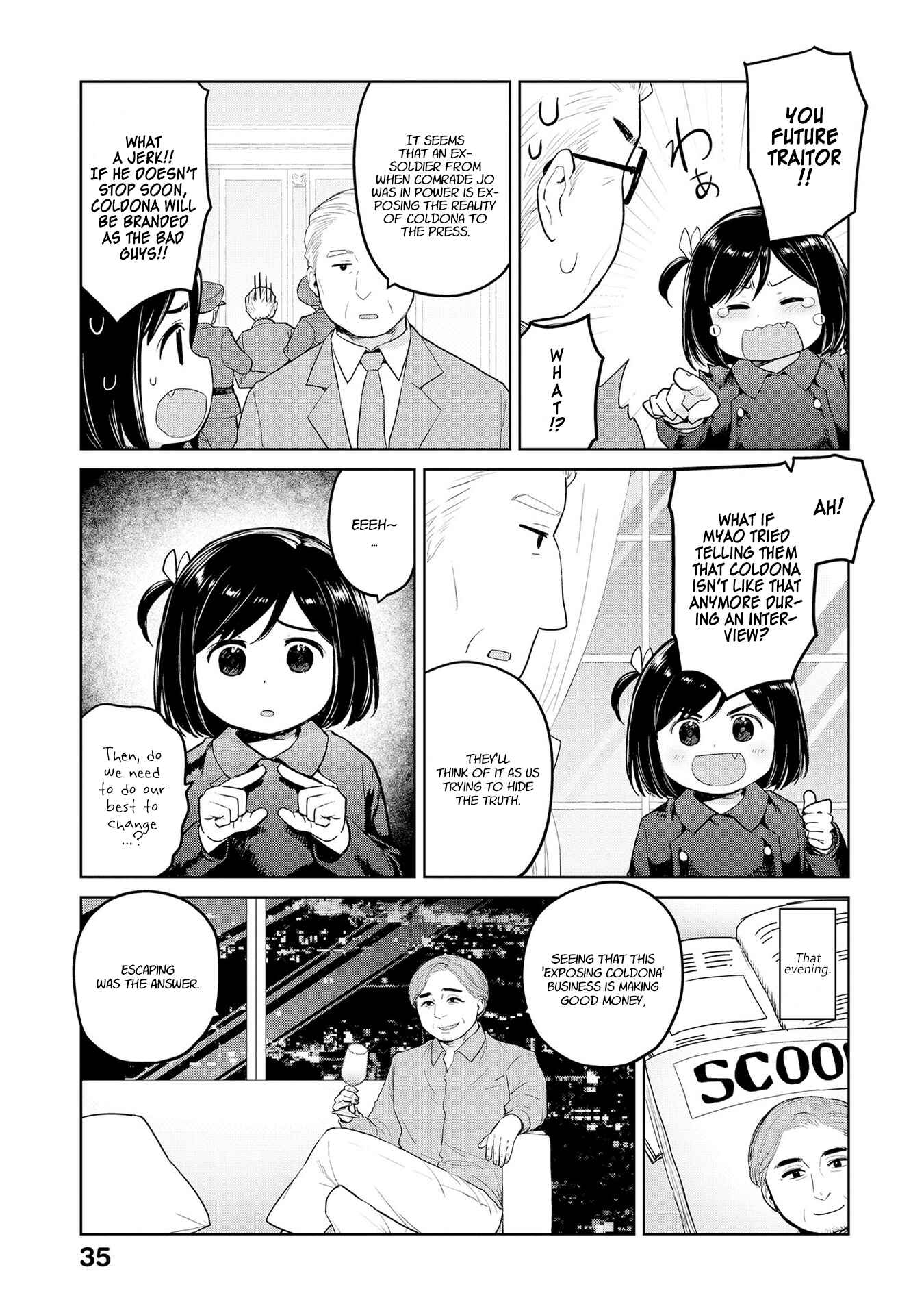 Page 3 Chapter 28 Oh, Our General Myao