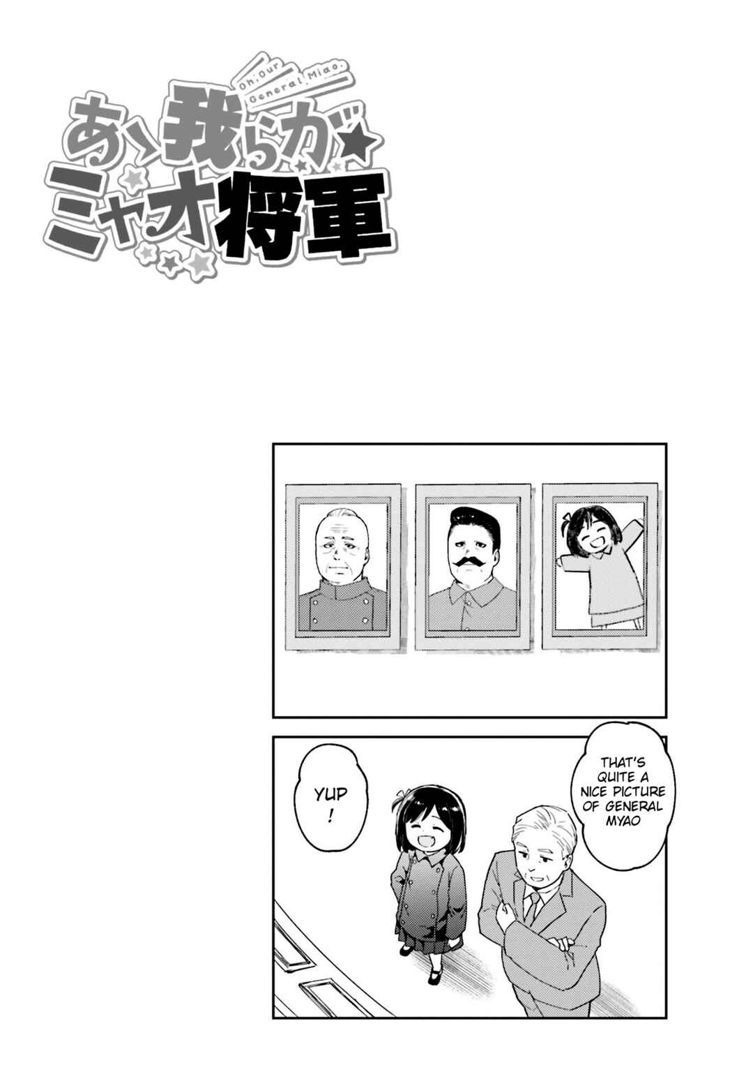 Page 10 Chapter 45 Oh, Our General Myao