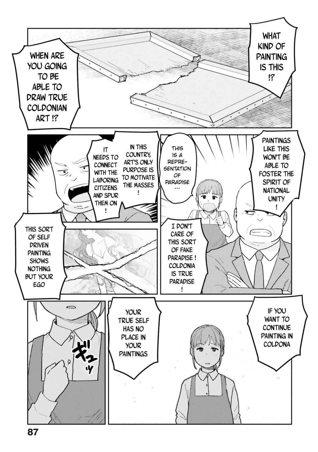 Page 5 Chapter 45 Oh, Our General Myao