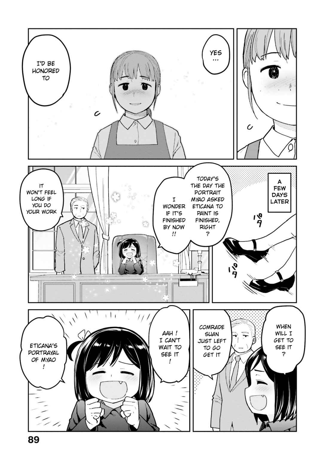 Page 7 Chapter 45 Oh, Our General Myao