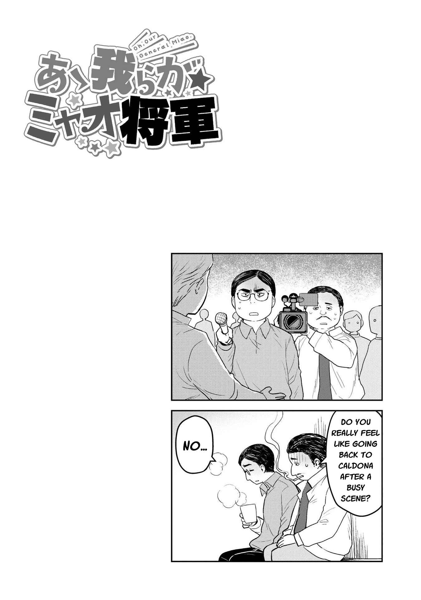 Page 10 Chapter 18 Oh, Our General Myao