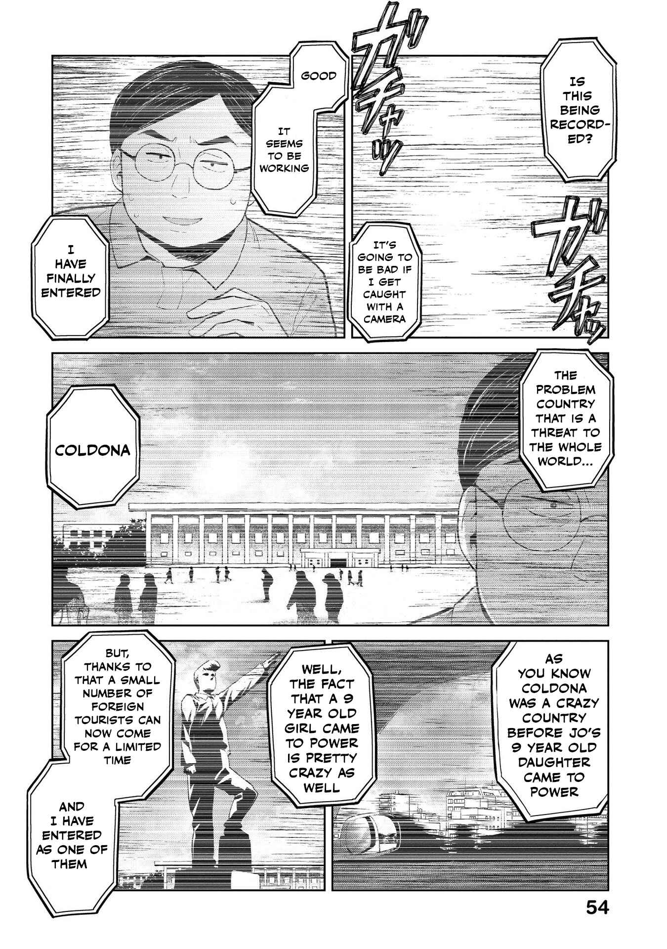Page 2 Chapter 18 Oh, Our General Myao