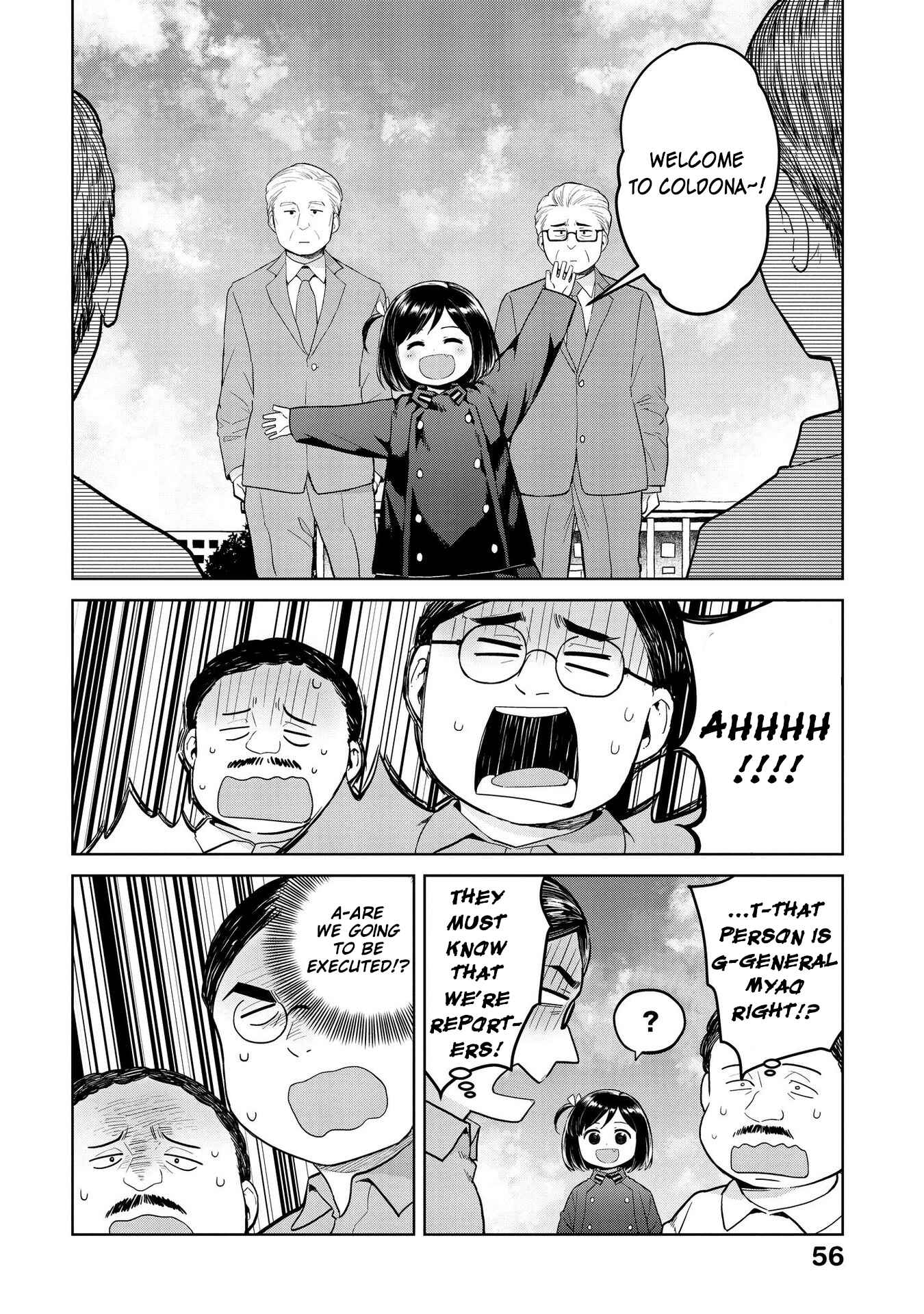 Page 4 Chapter 18 Oh, Our General Myao