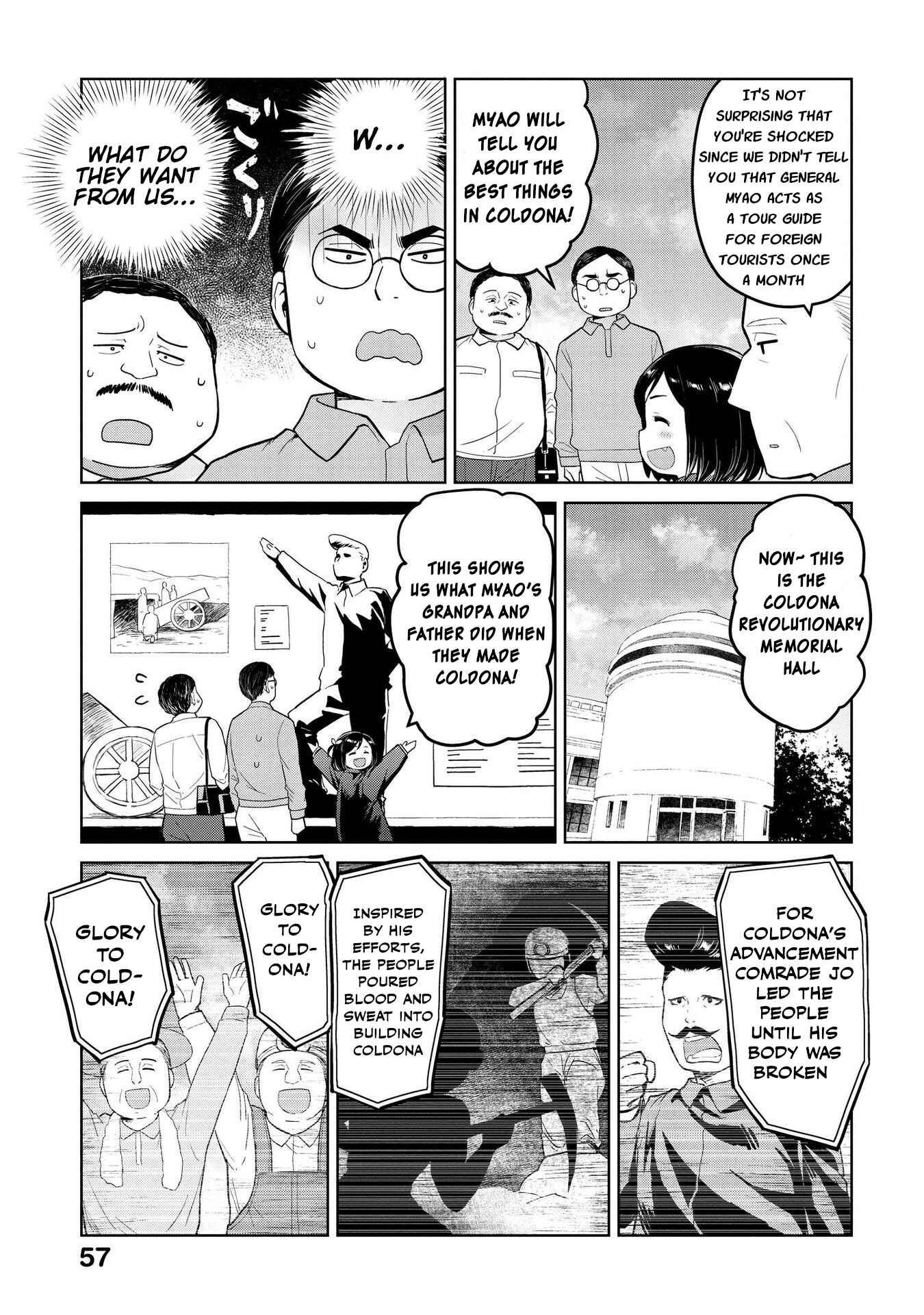 Page 5 Chapter 18 Oh, Our General Myao