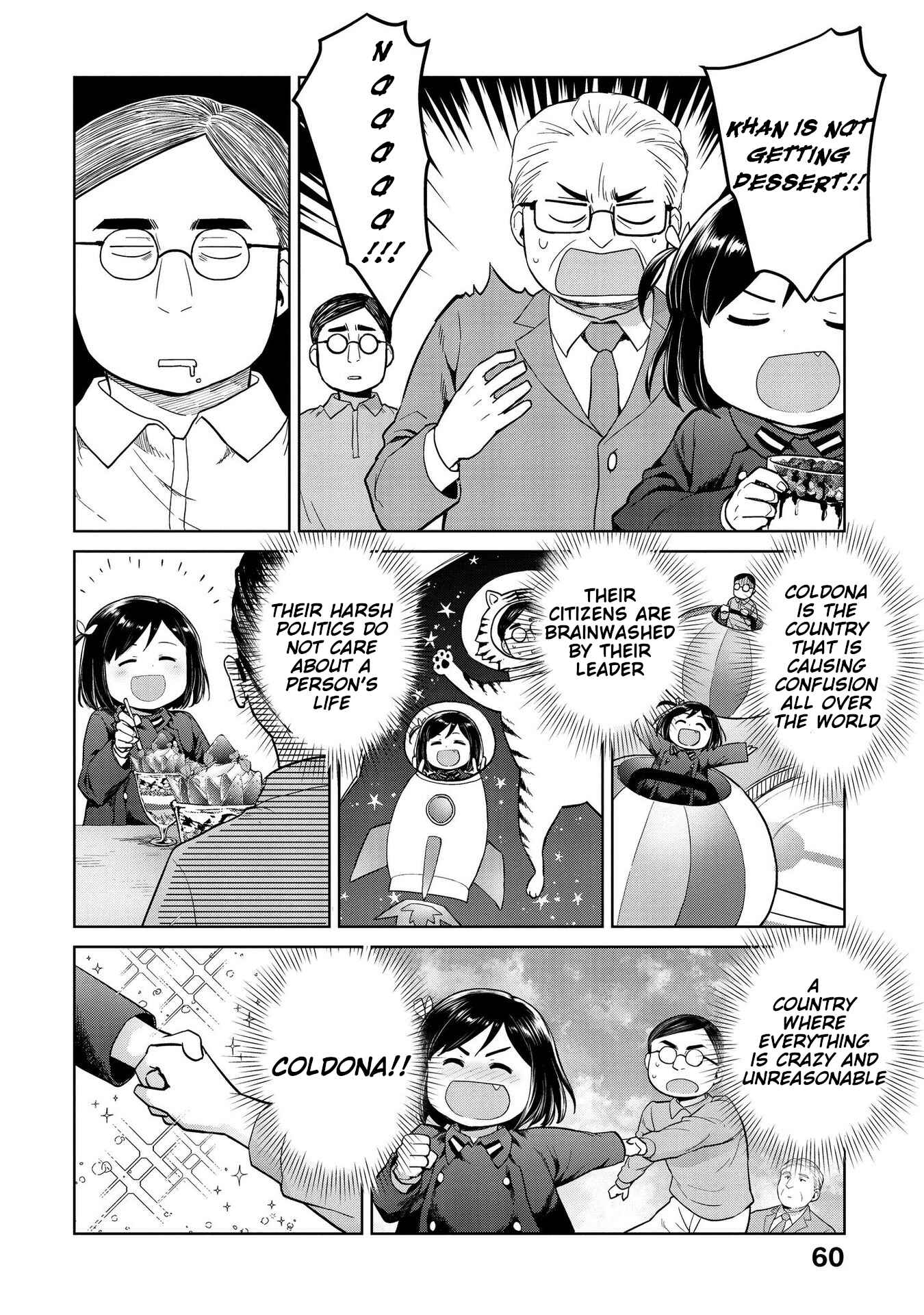 Page 8 Chapter 18 Oh, Our General Myao