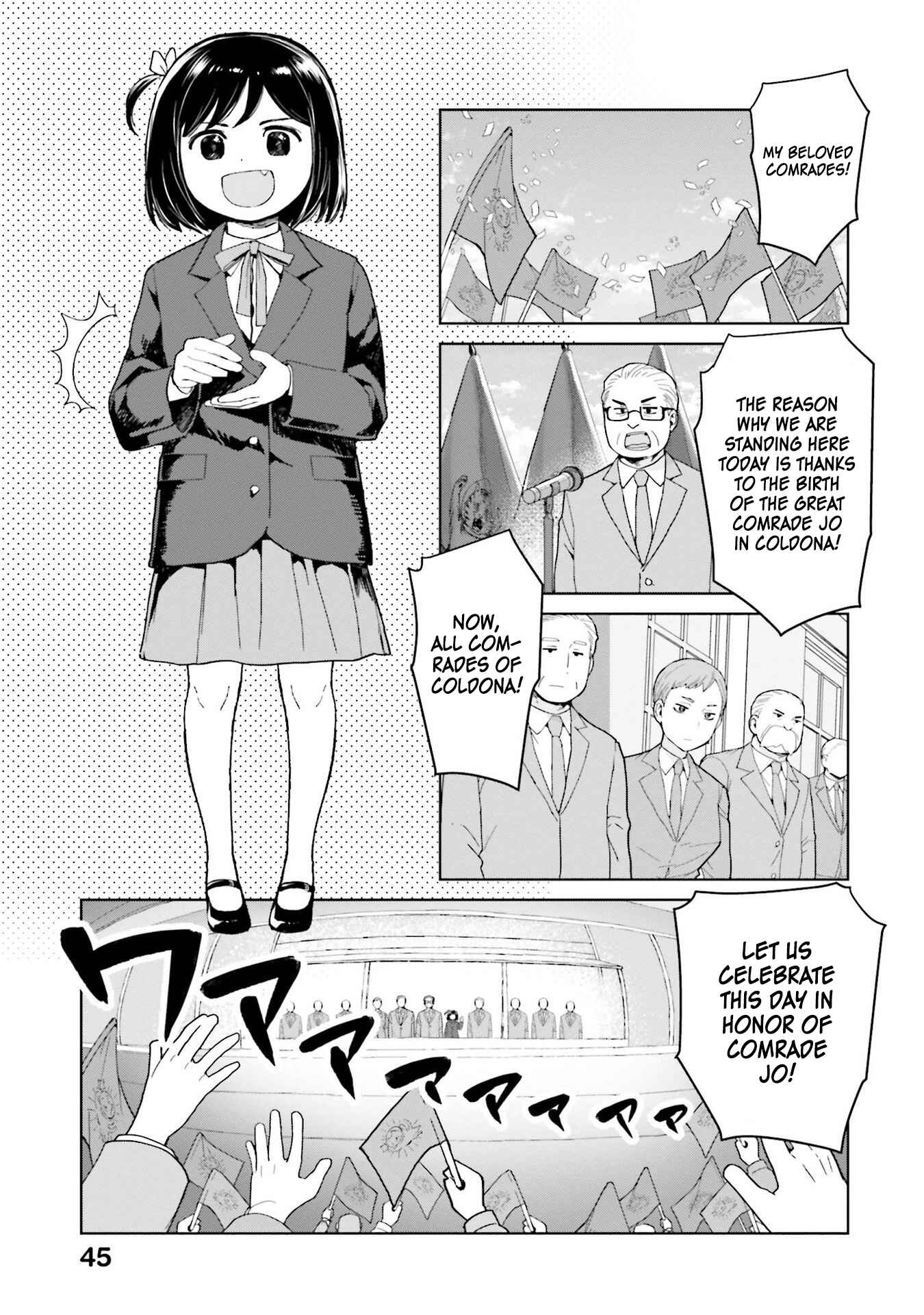 Page 3 Chapter 41 Oh, Our General Myao