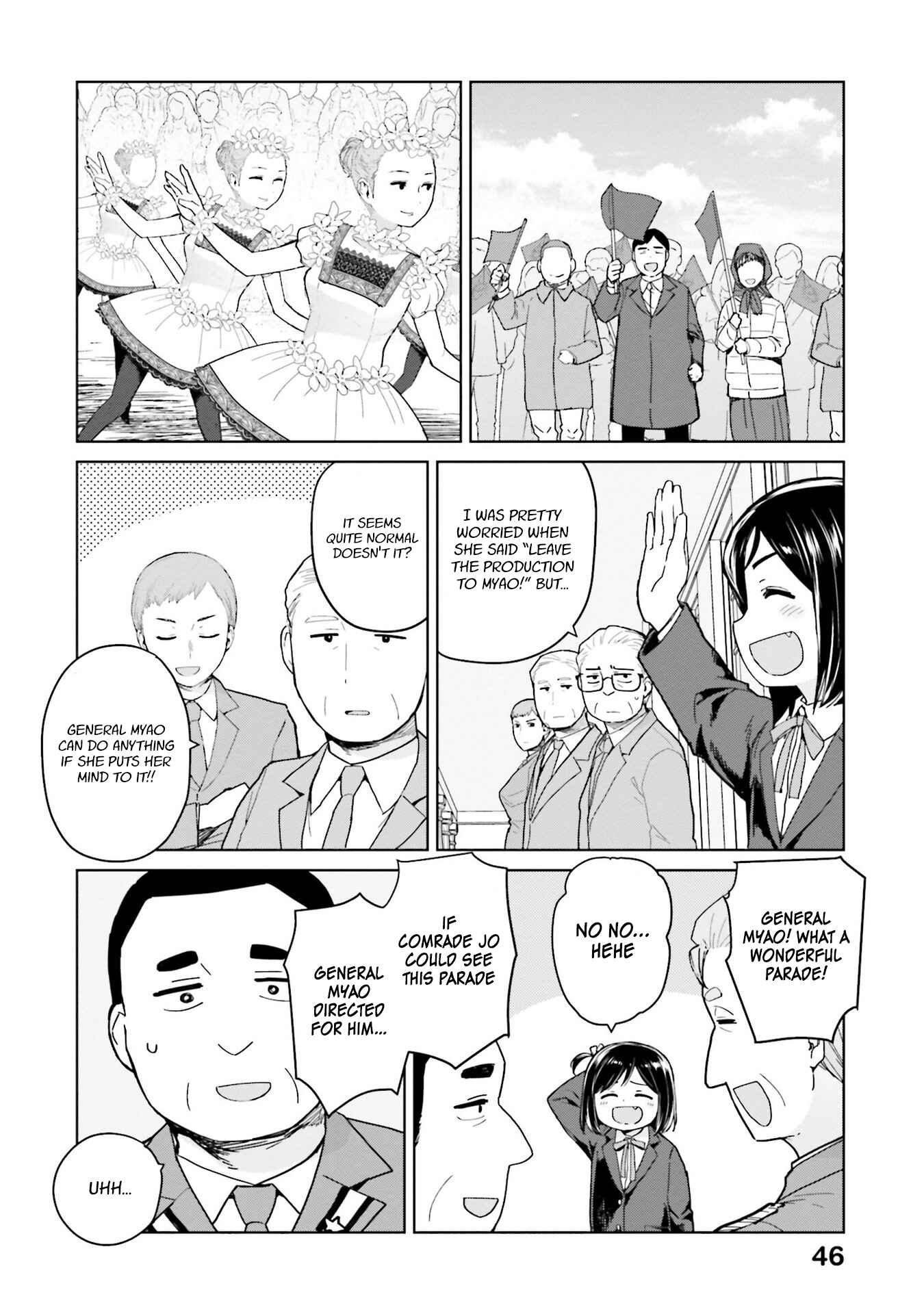 Page 4 Chapter 41 Oh, Our General Myao
