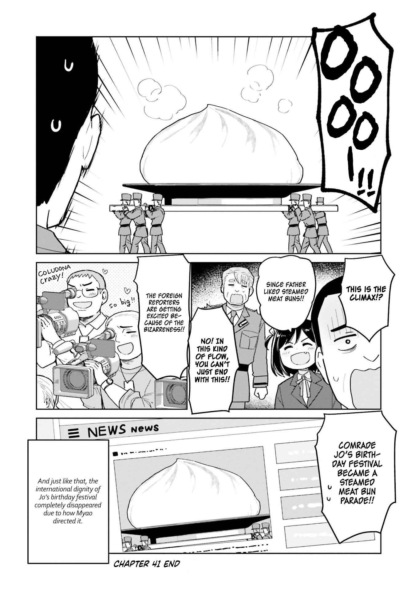 Page 9 Chapter 41 Oh, Our General Myao
