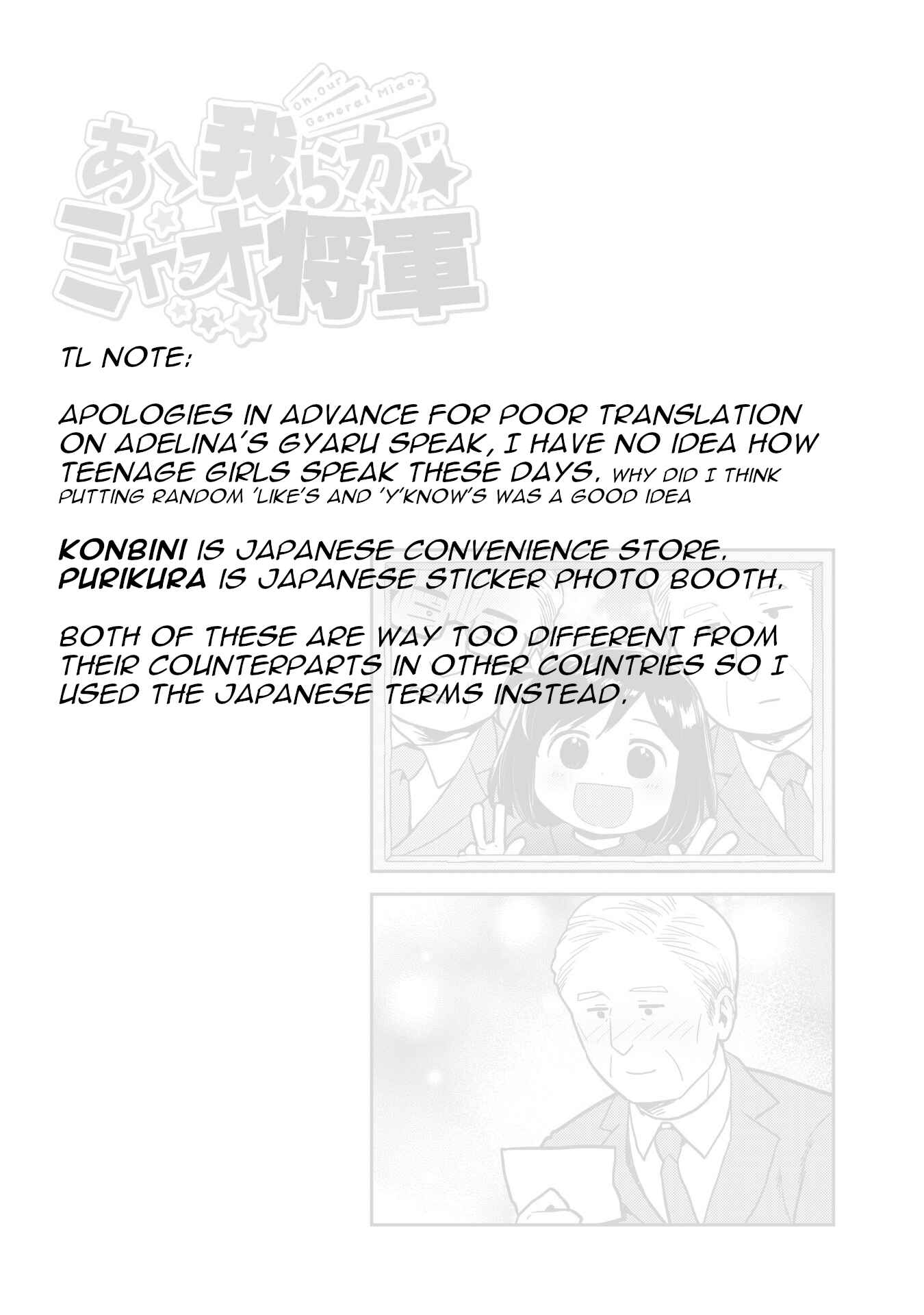 Page 11 Chapter 10 Oh, Our General Myao