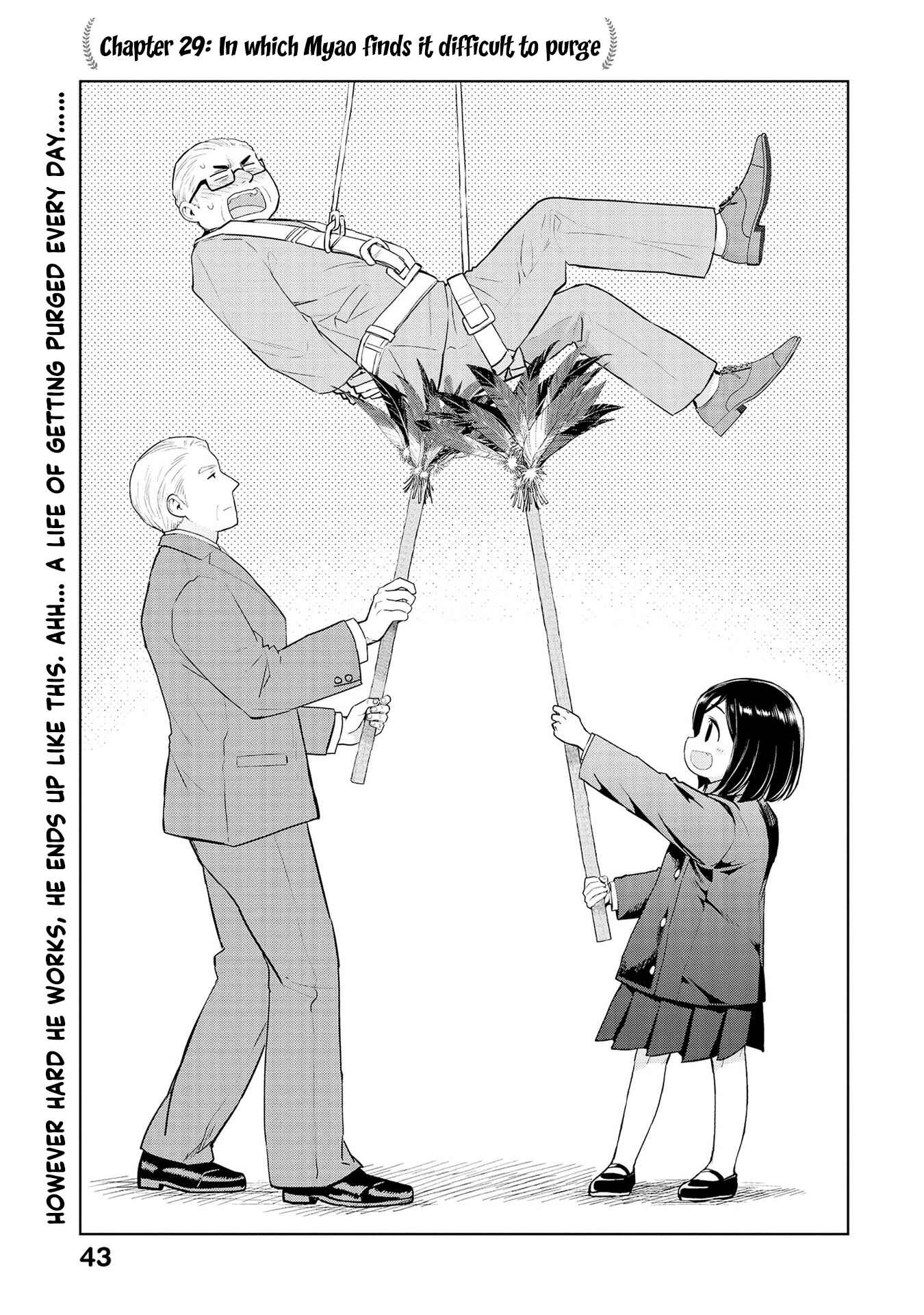 Page 1 Chapter 29 Oh, Our General Myao