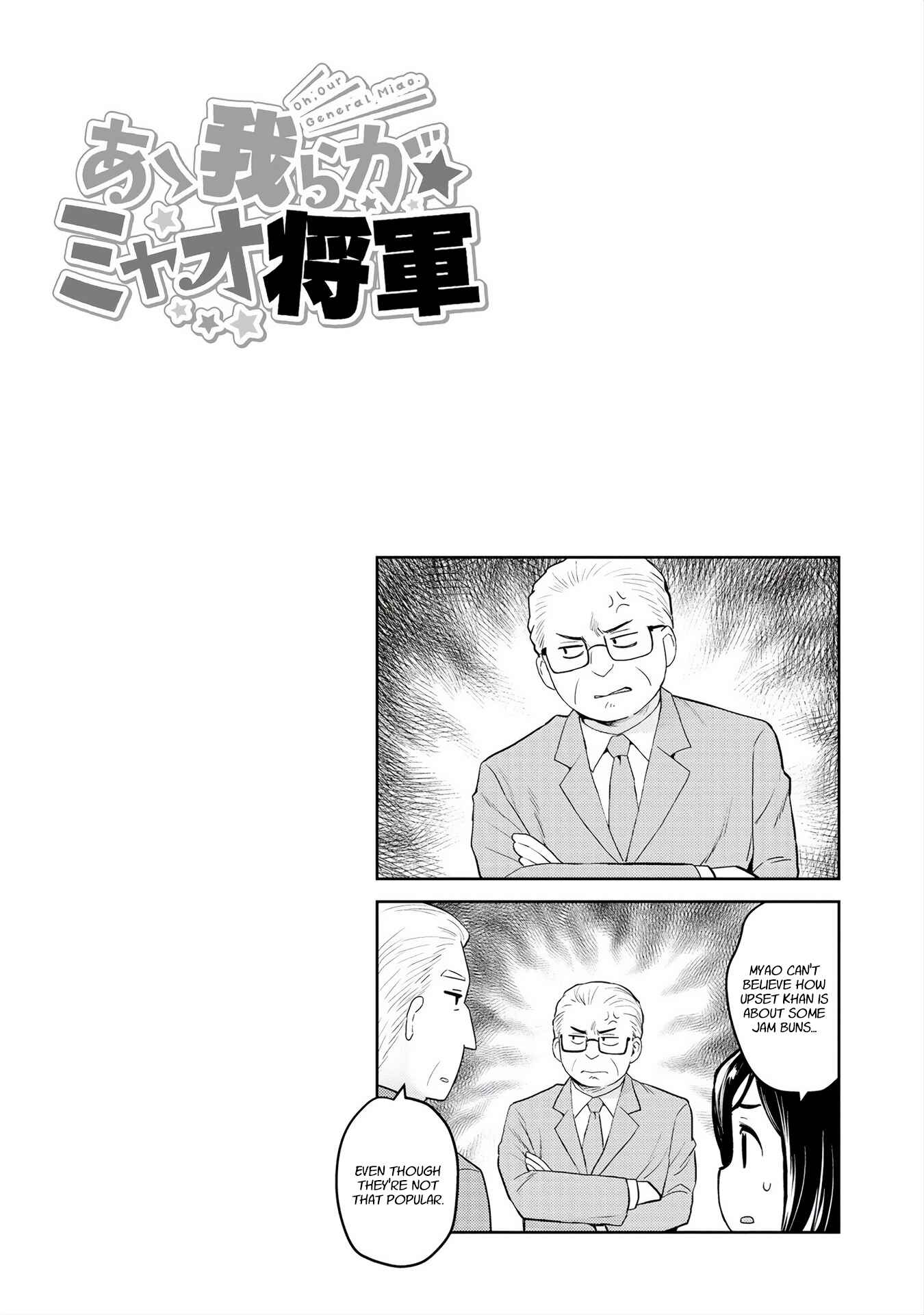 Page 10 Chapter 30 Oh, Our General Myao