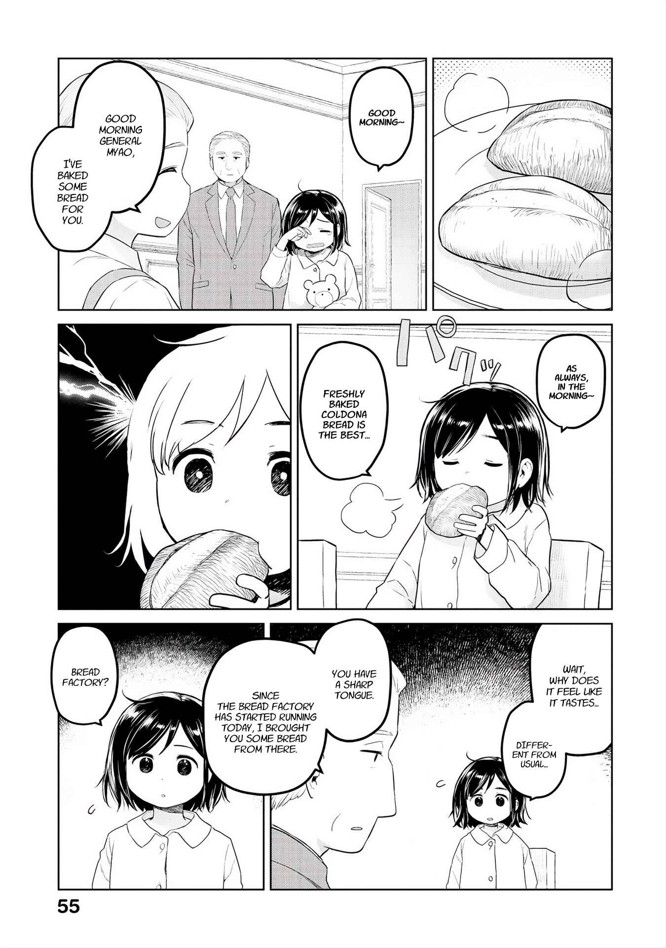 Page 3 Chapter 30 Oh, Our General Myao