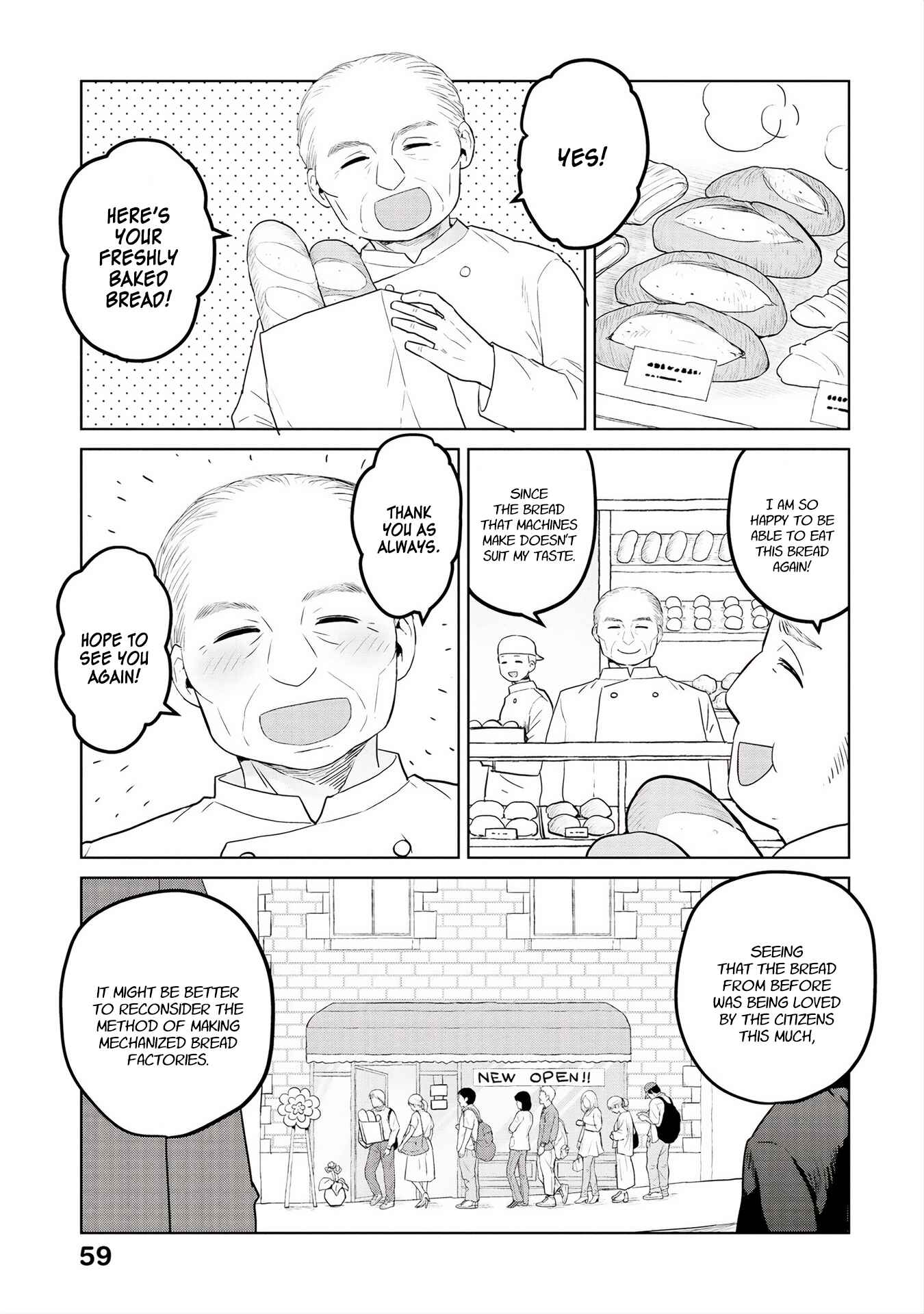 Page 7 Chapter 30 Oh, Our General Myao