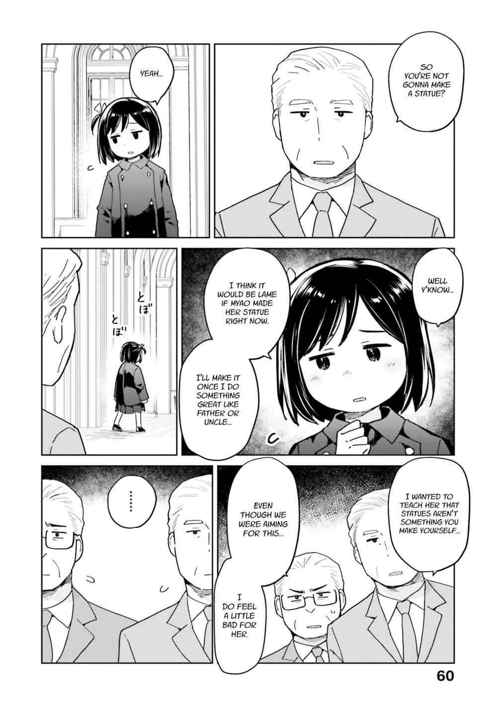 Page 8 Chapter 42 Oh, Our General Myao