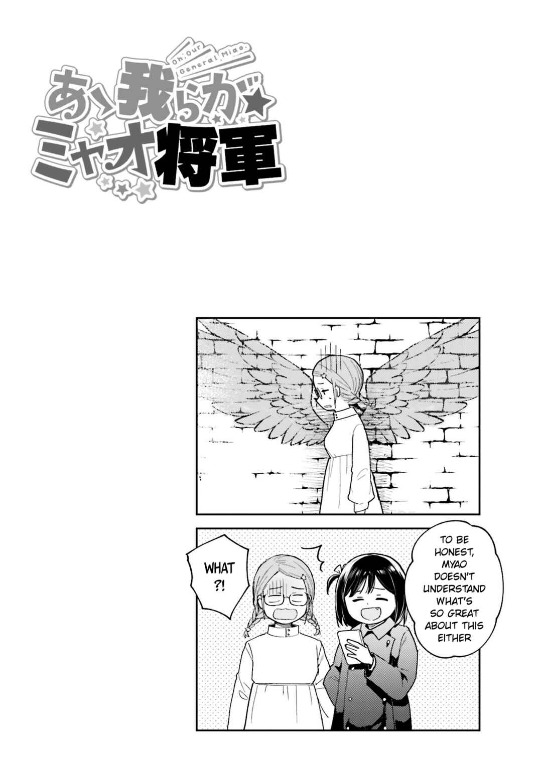 Page 10 Chapter 44 Oh, Our General Myao