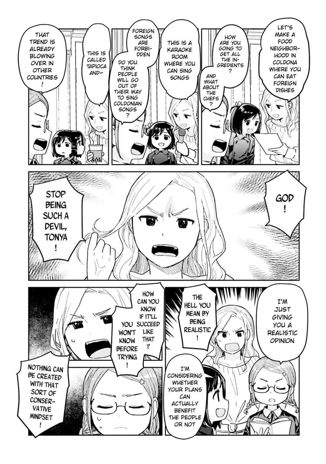 Page 5 Chapter 44 Oh, Our General Myao