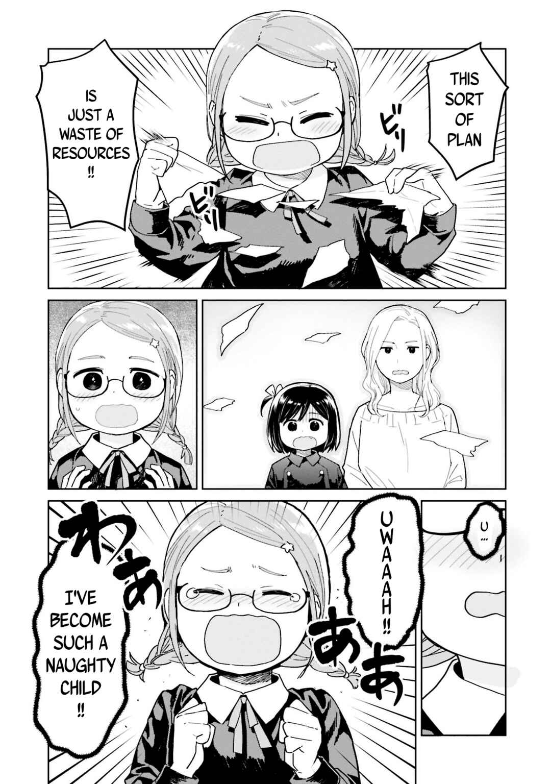 Page 7 Chapter 44 Oh, Our General Myao