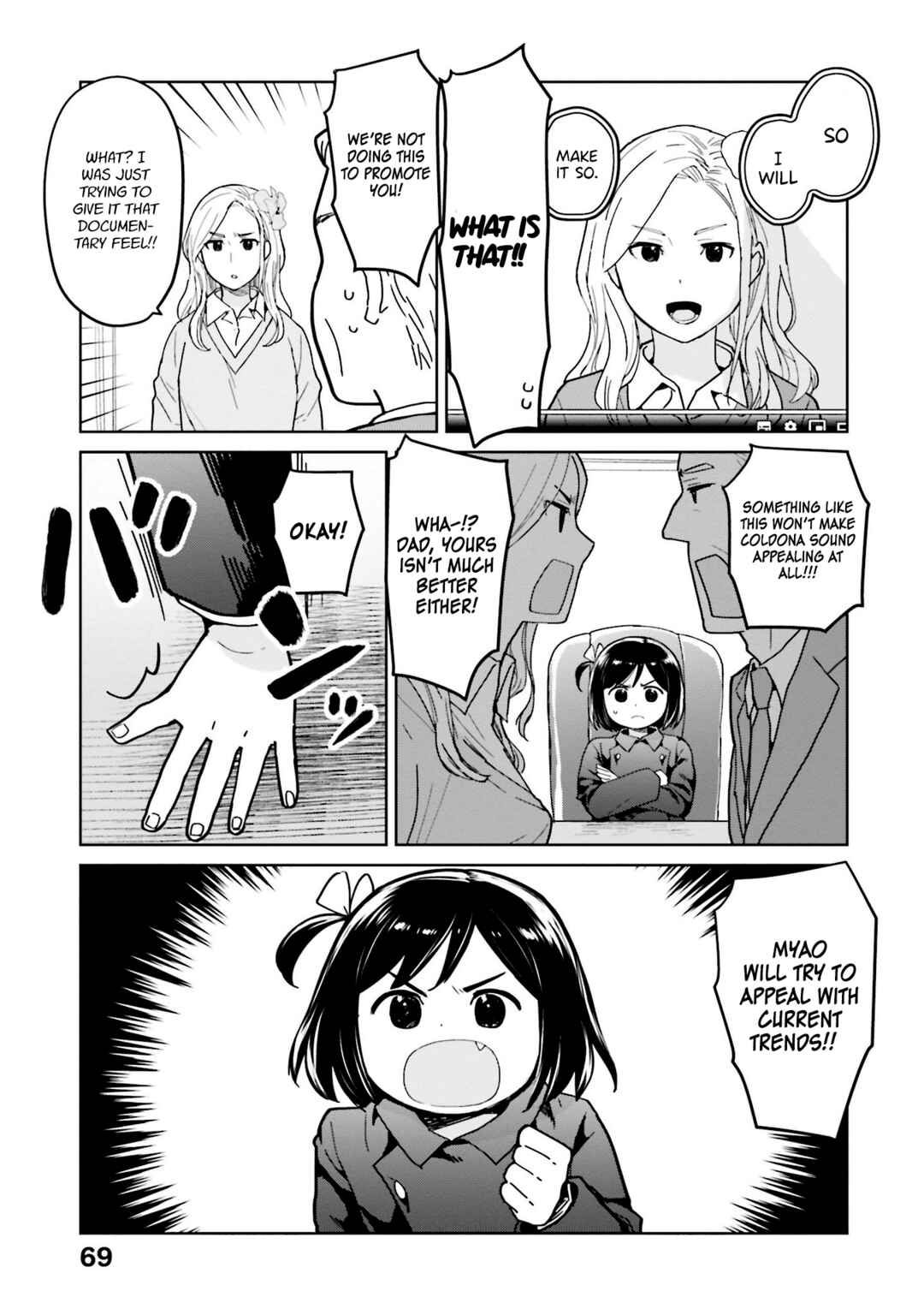 Page 7 Chapter 43 Oh, Our General Myao