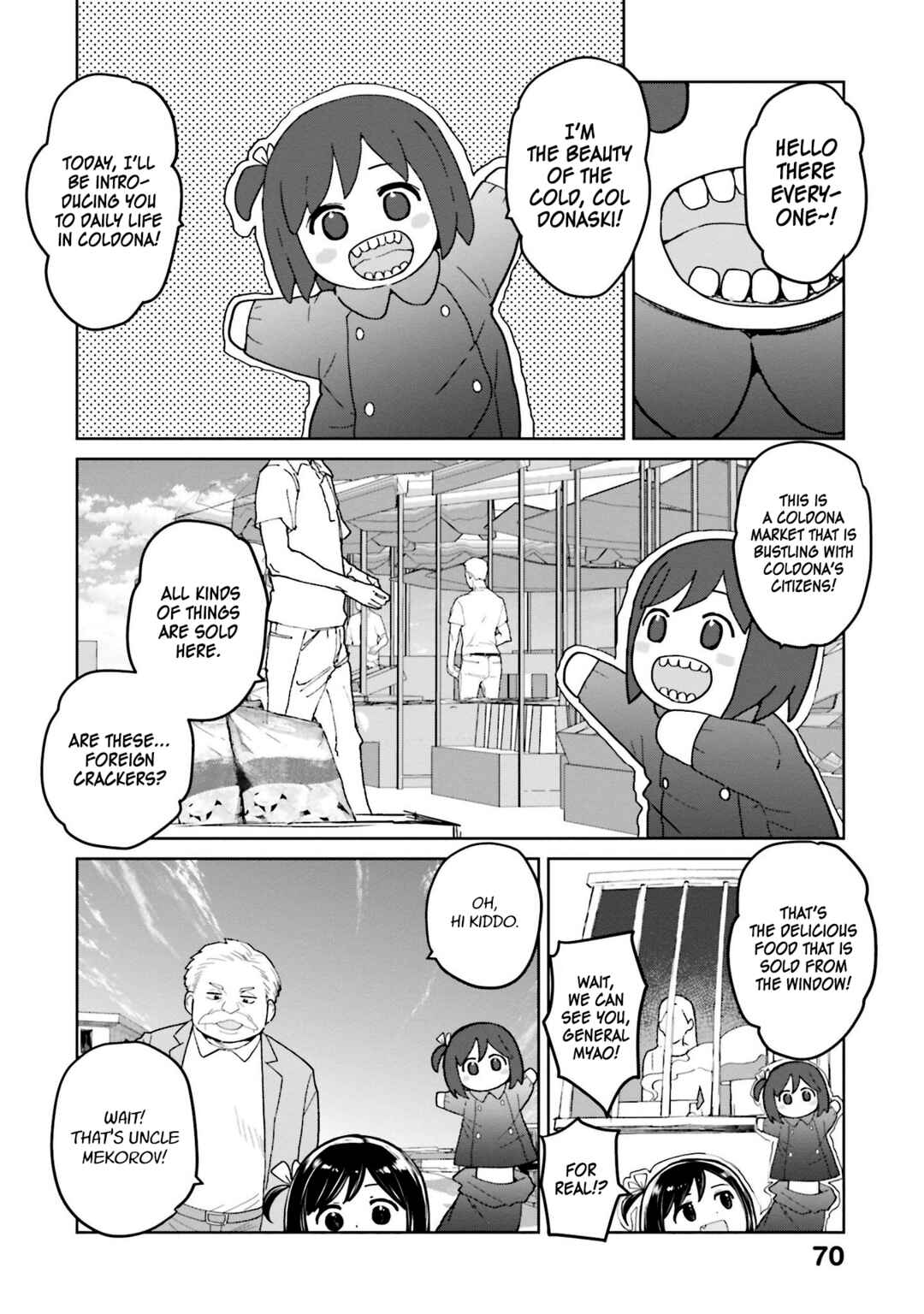Page 8 Chapter 43 Oh, Our General Myao