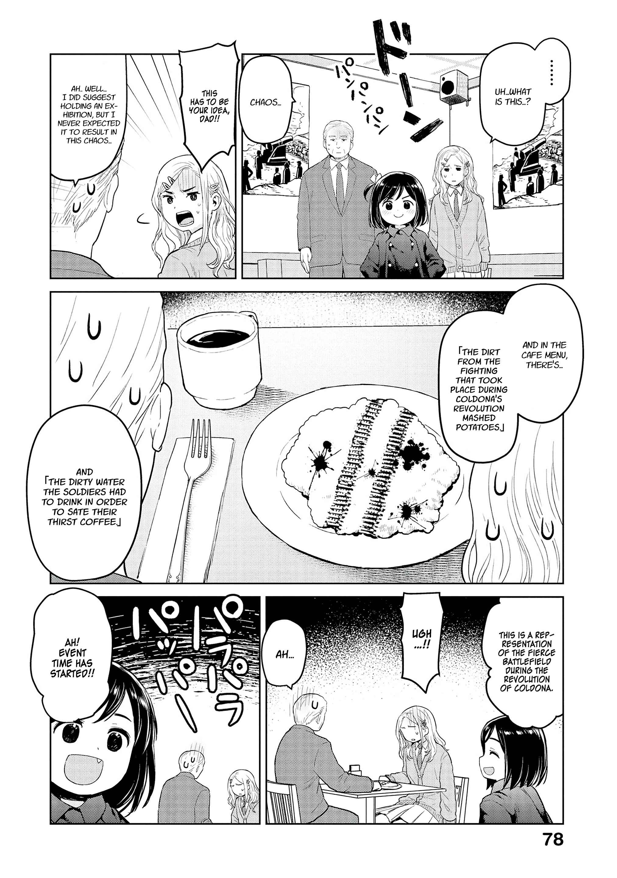Page 6 Chapter 32 Oh, Our General Myao