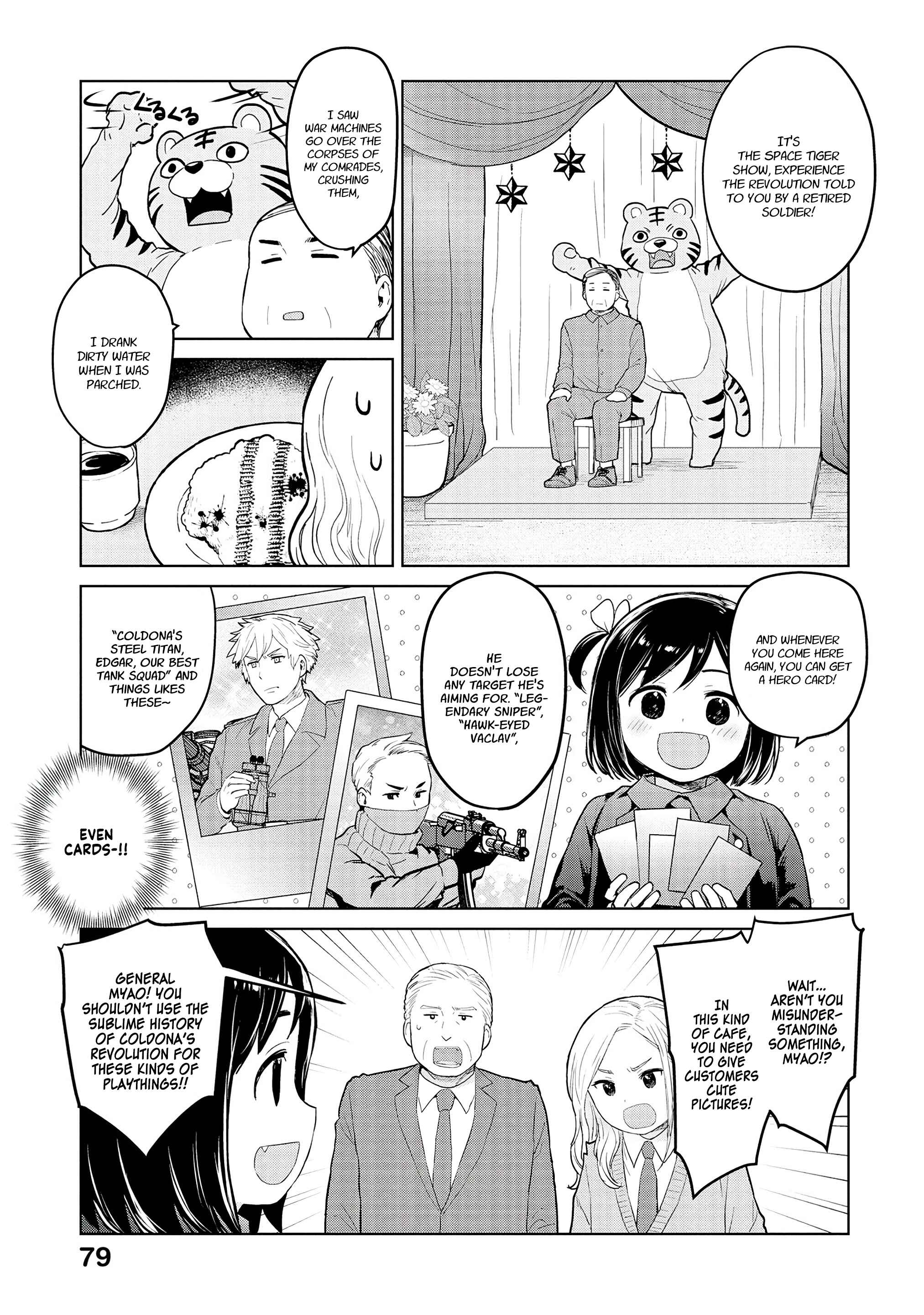 Page 7 Chapter 32 Oh, Our General Myao