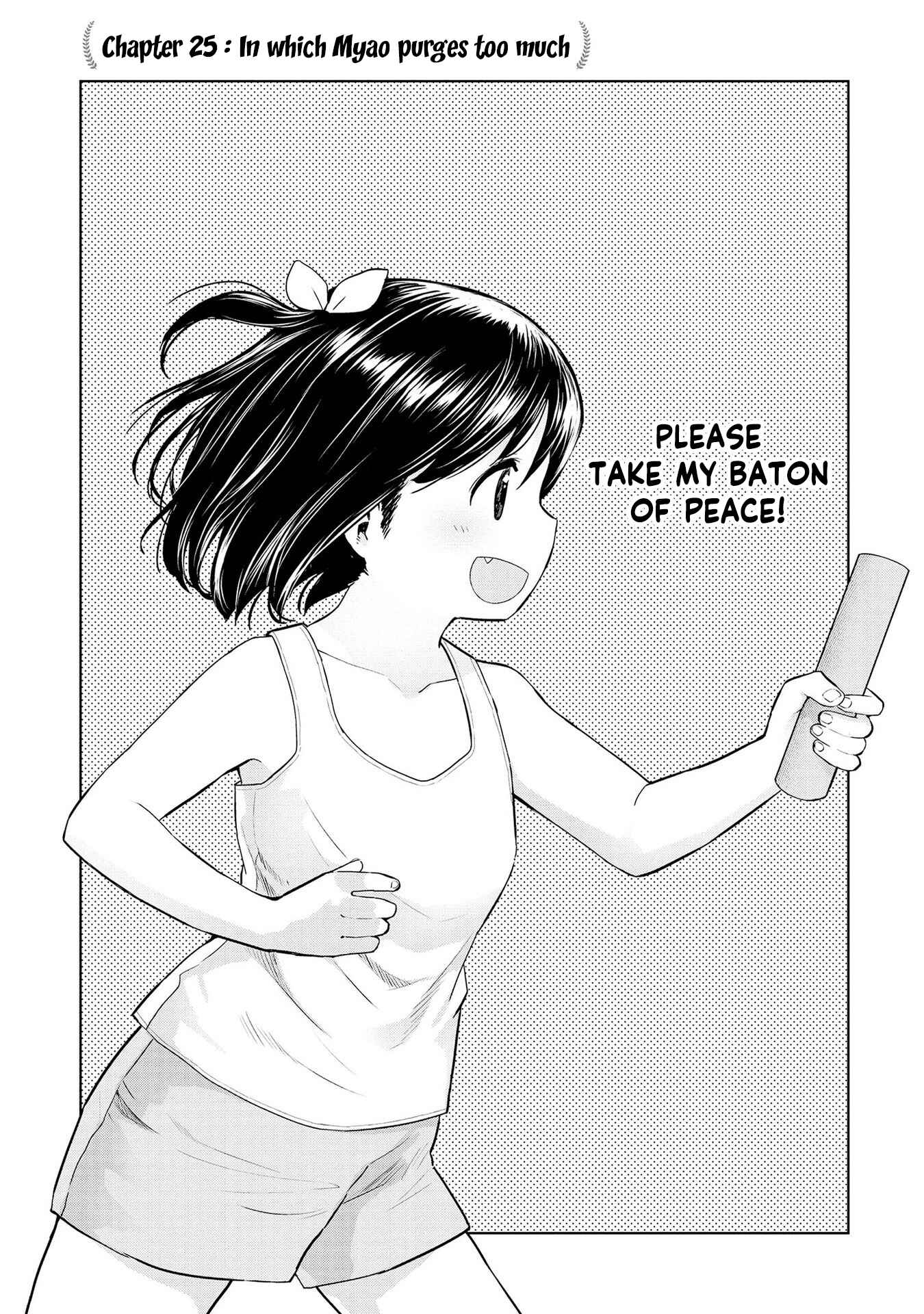 Page 1 Chapter 25 Oh, Our General Myao