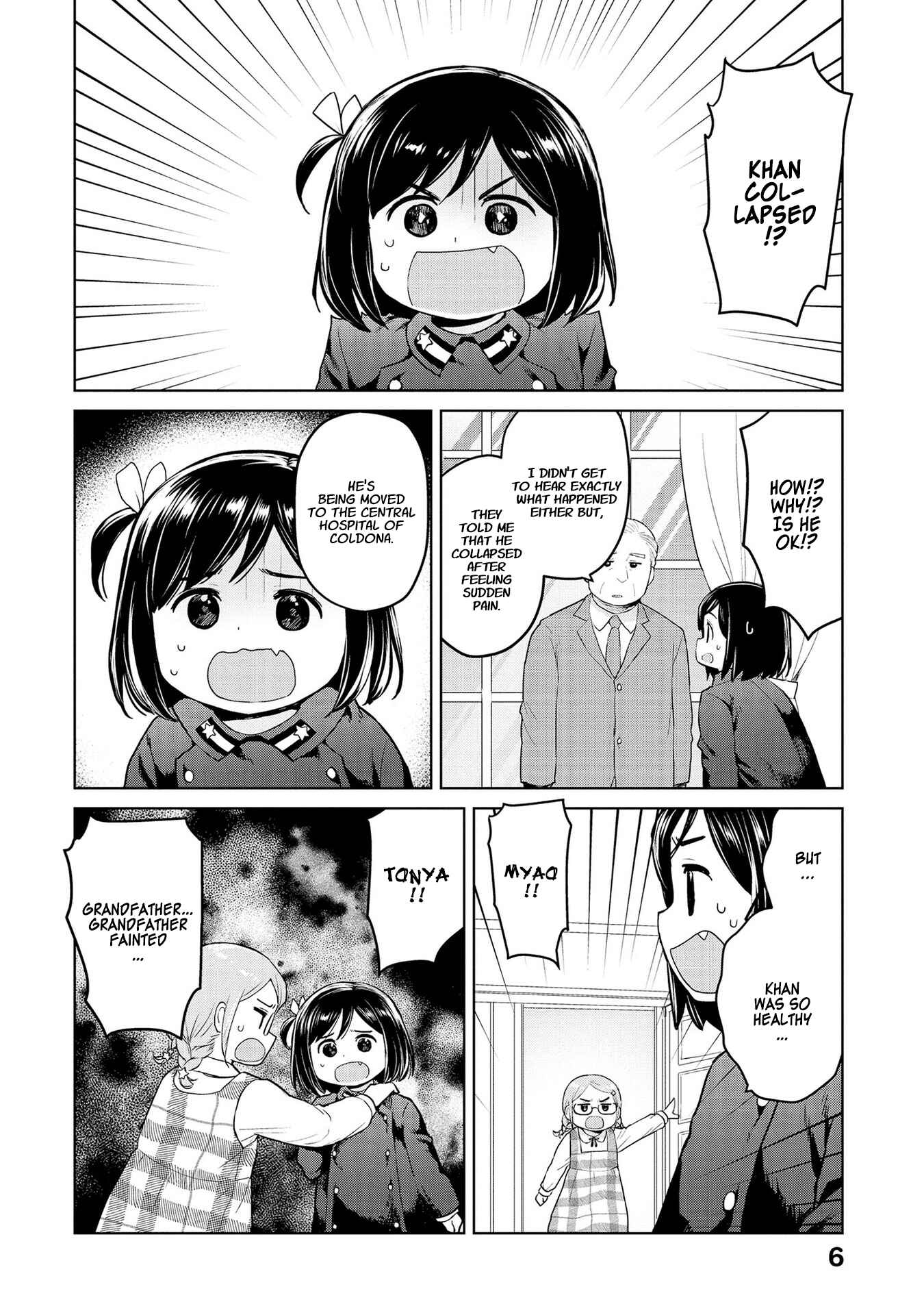 Page 4 Chapter 25 Oh, Our General Myao