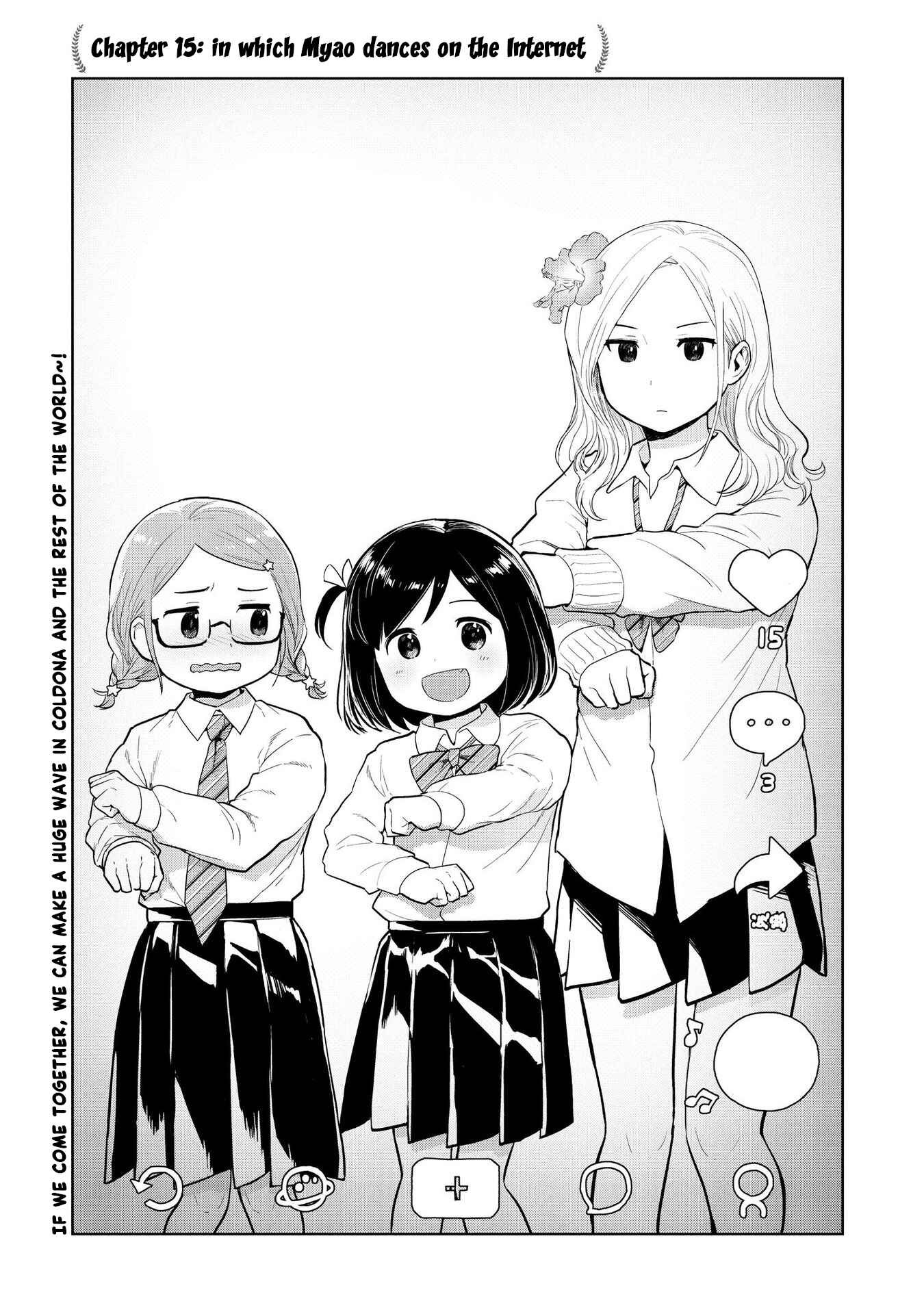 Page 3 Chapter 15 Oh, Our General Myao