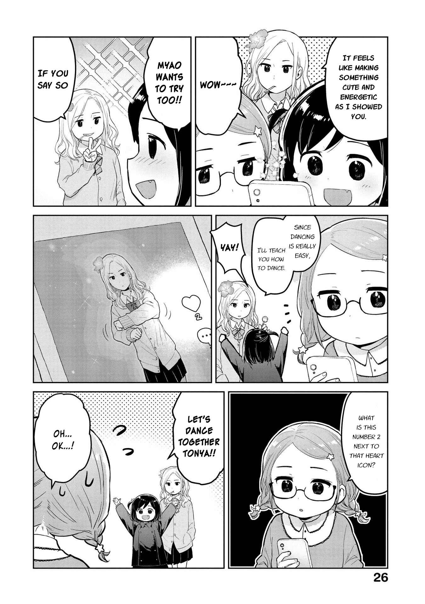 Page 5 Chapter 15 Oh, Our General Myao