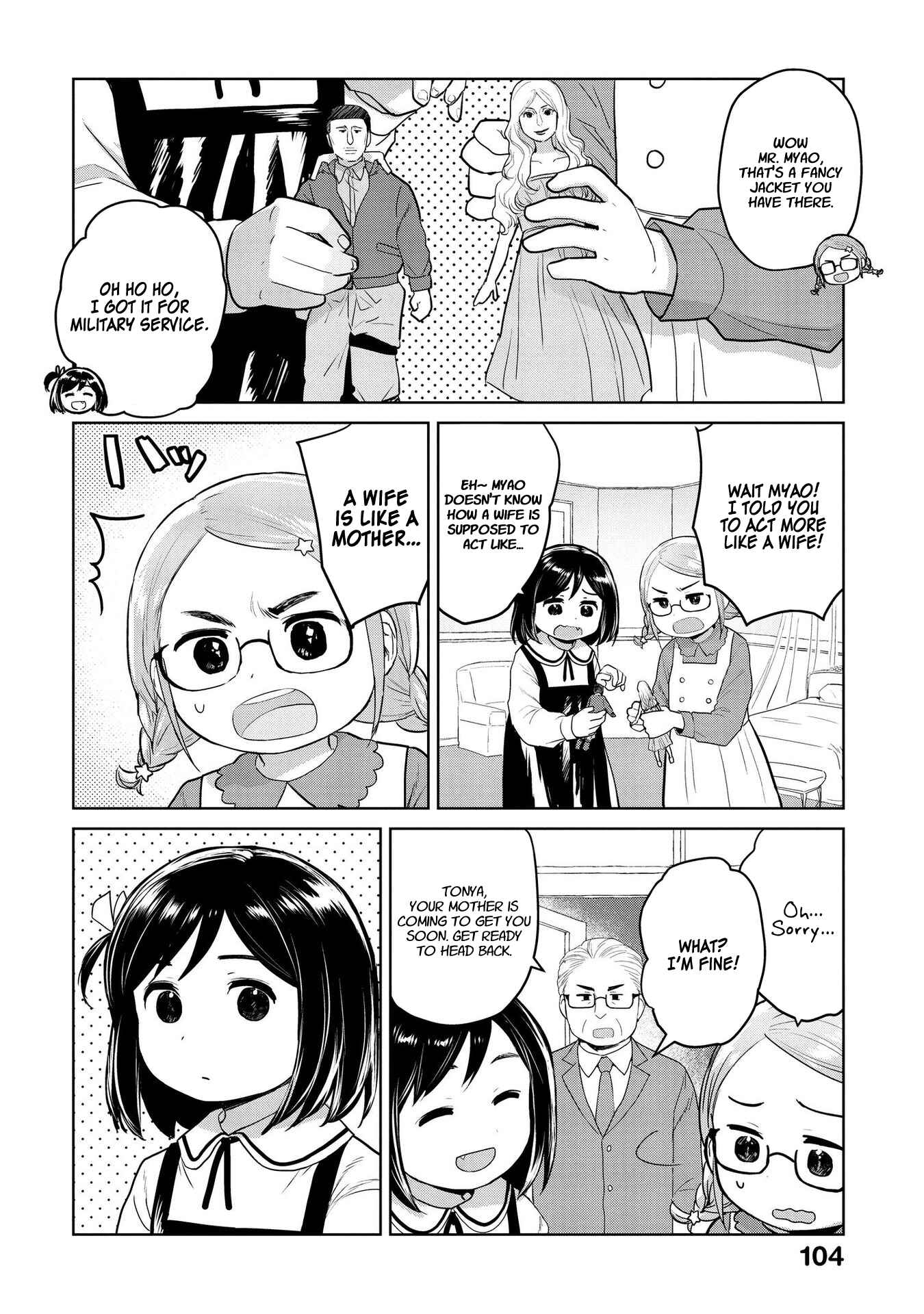 Page 2 Chapter 23 Oh, Our General Myao