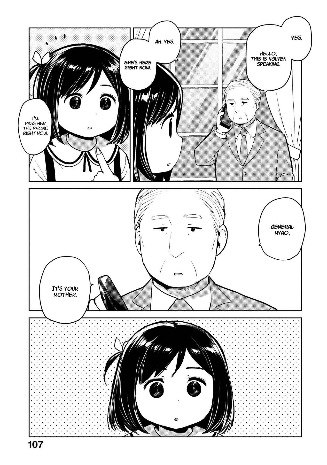 Page 5 Chapter 23 Oh, Our General Myao