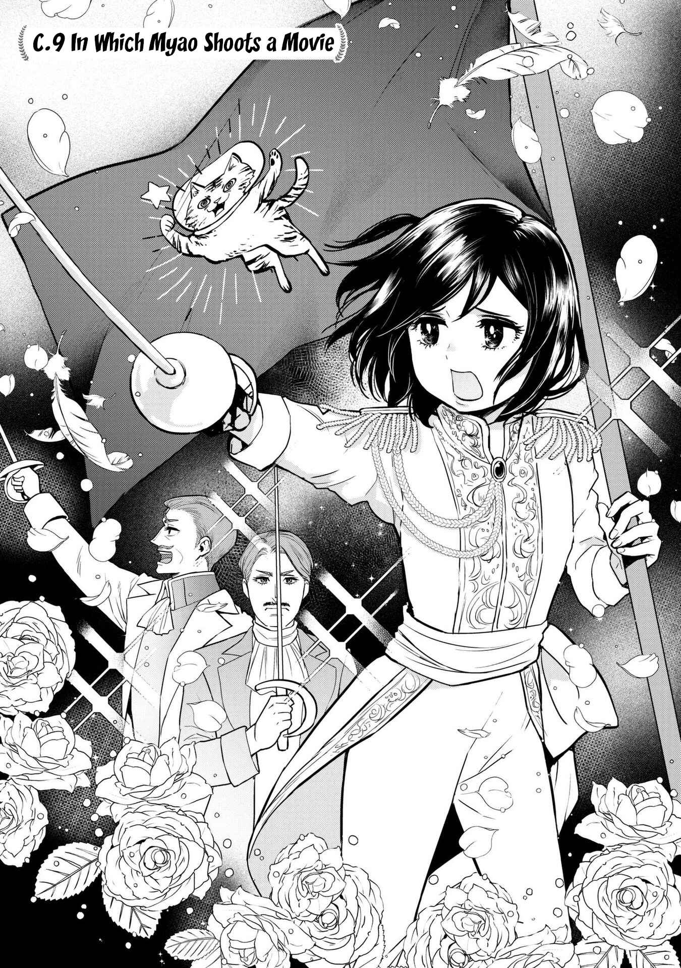 Page 3 Chapter 9 Oh, Our General Myao