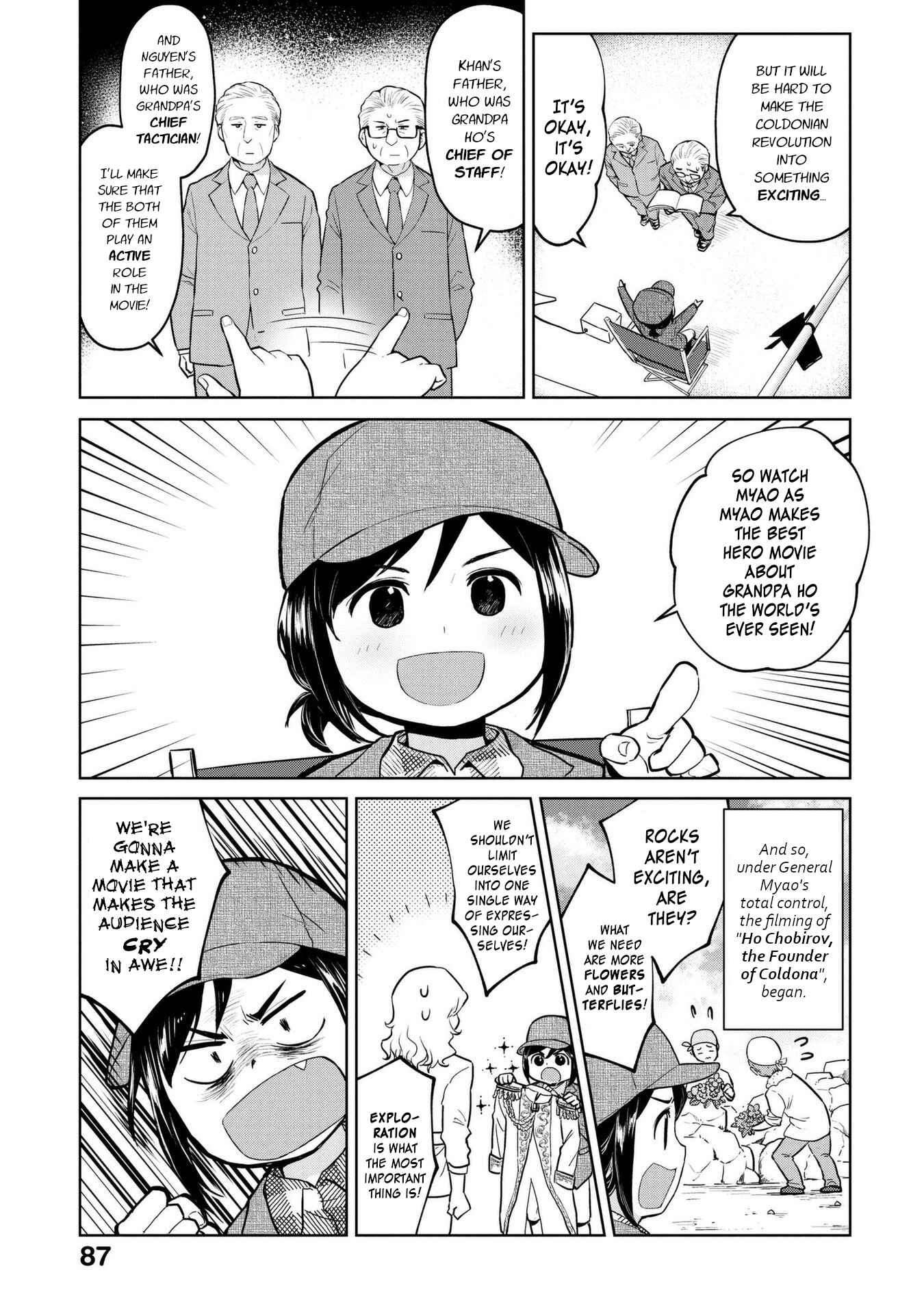 Page 5 Chapter 9 Oh, Our General Myao