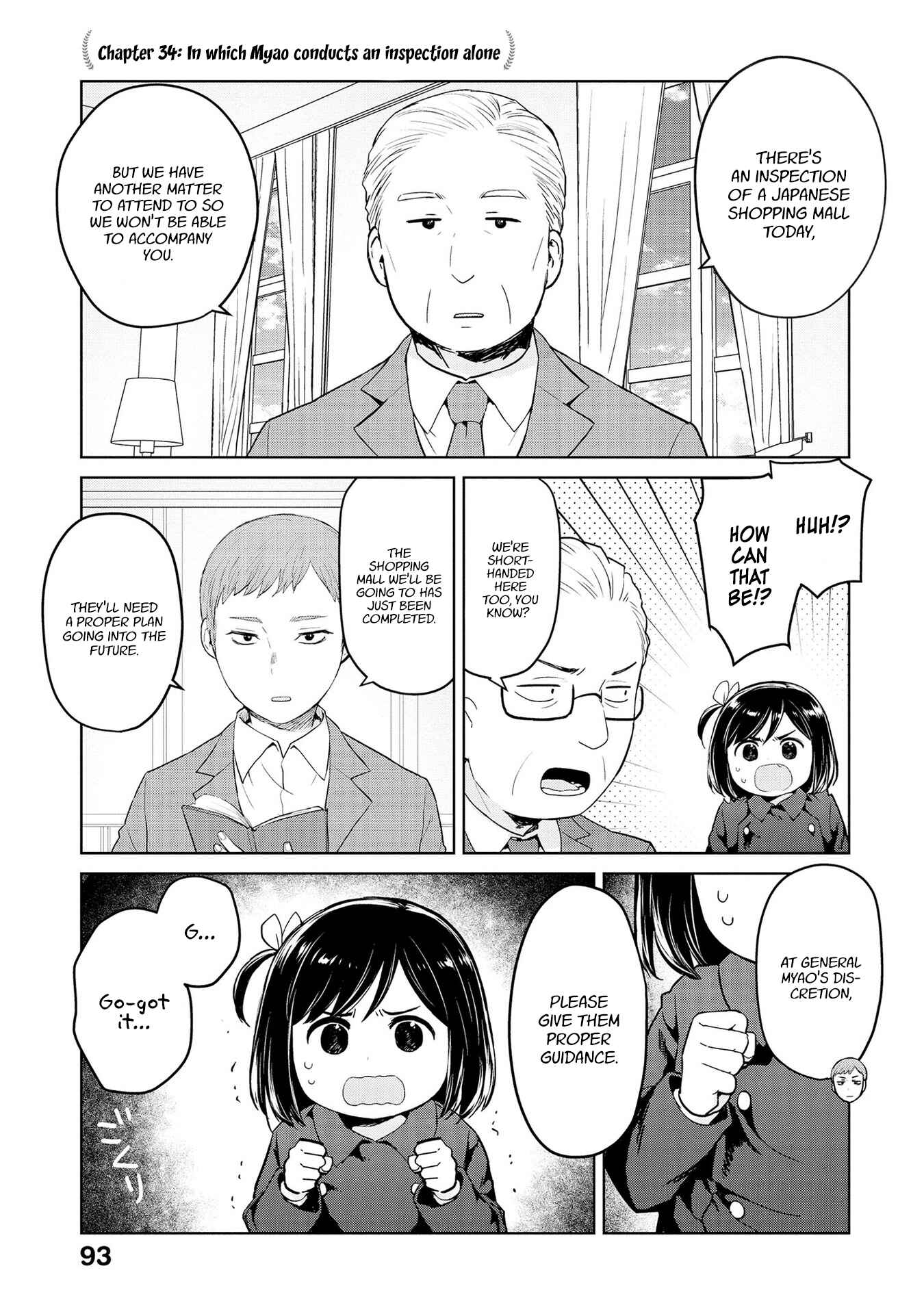 Page 1 Chapter 34 Oh, Our General Myao