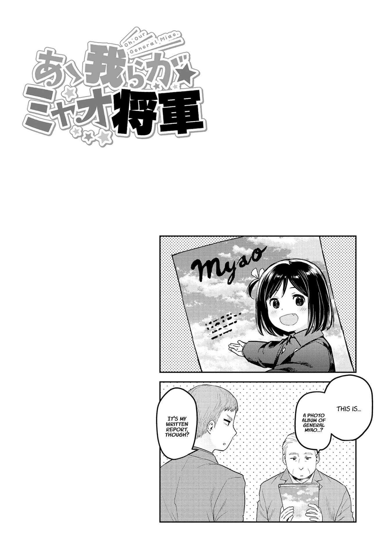 Page 10 Chapter 34 Oh, Our General Myao