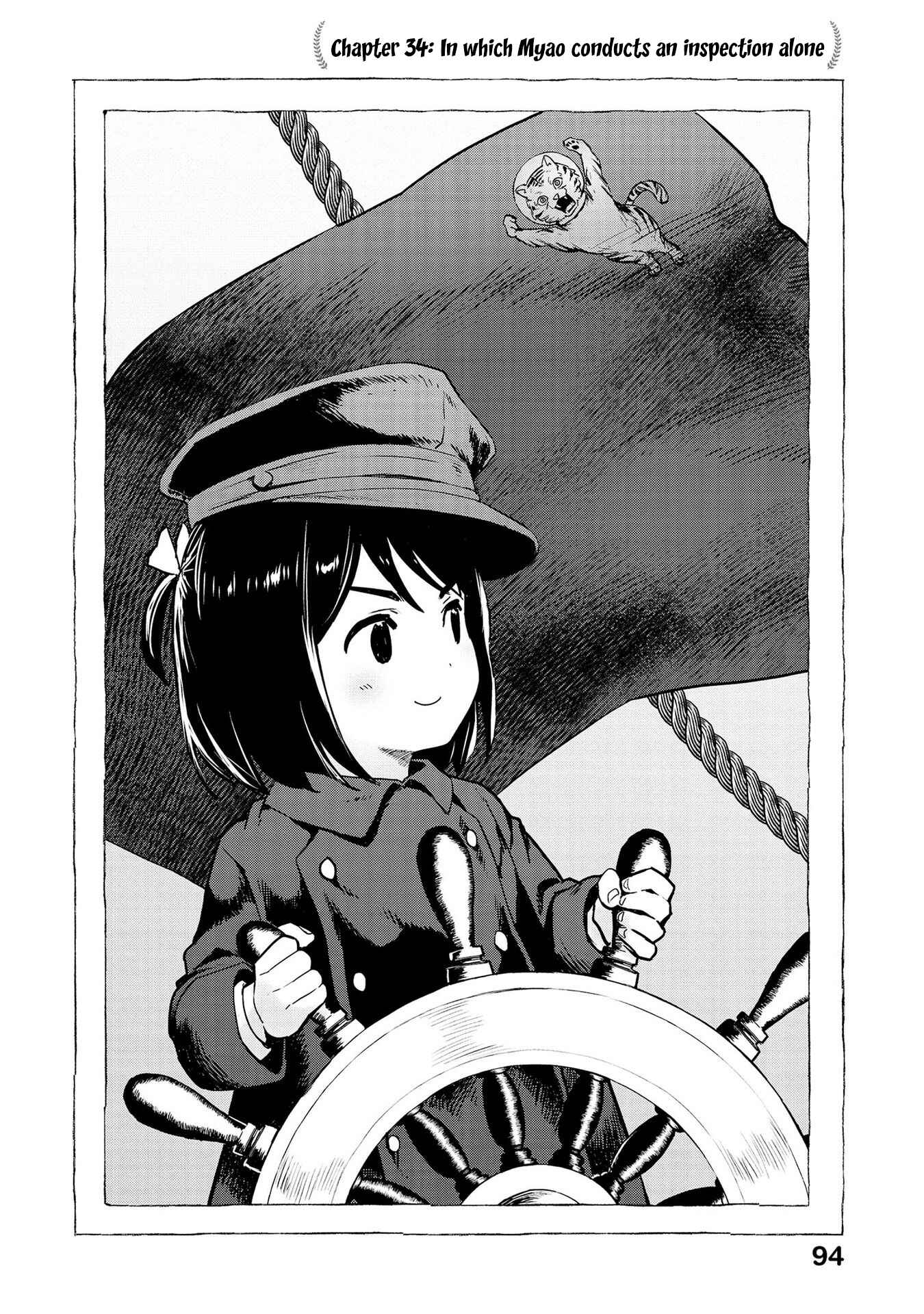 Page 2 Chapter 34 Oh, Our General Myao