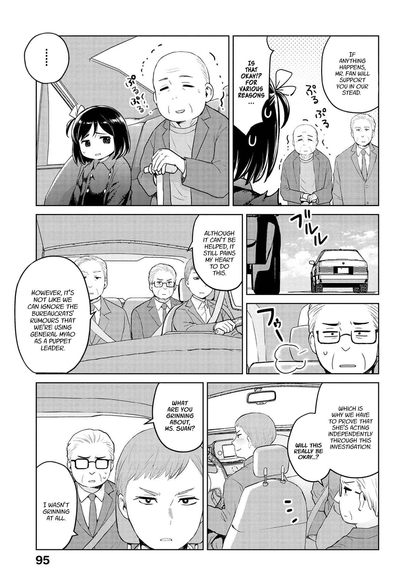 Page 3 Chapter 34 Oh, Our General Myao