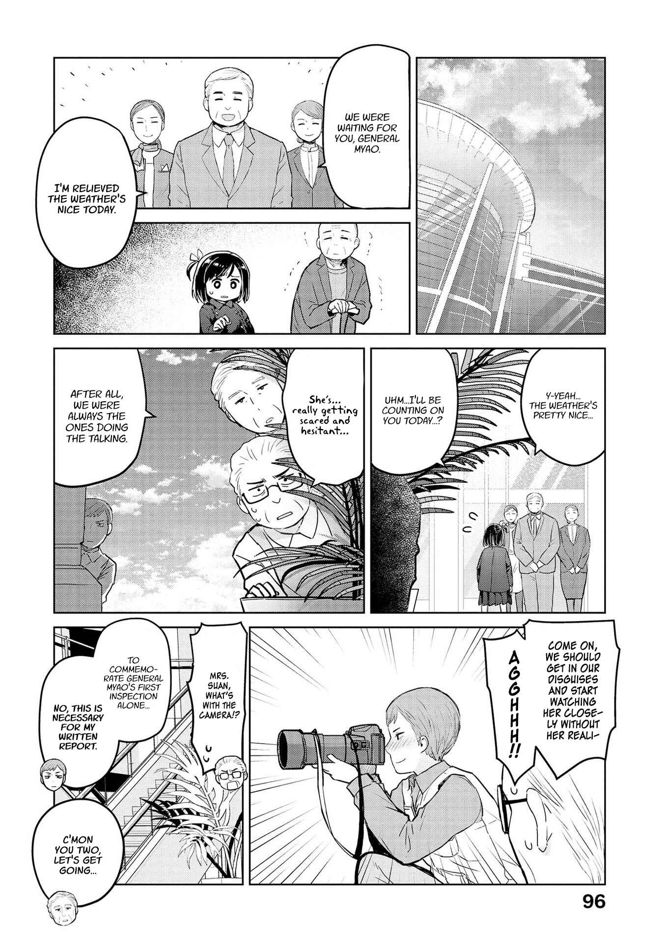 Page 4 Chapter 34 Oh, Our General Myao