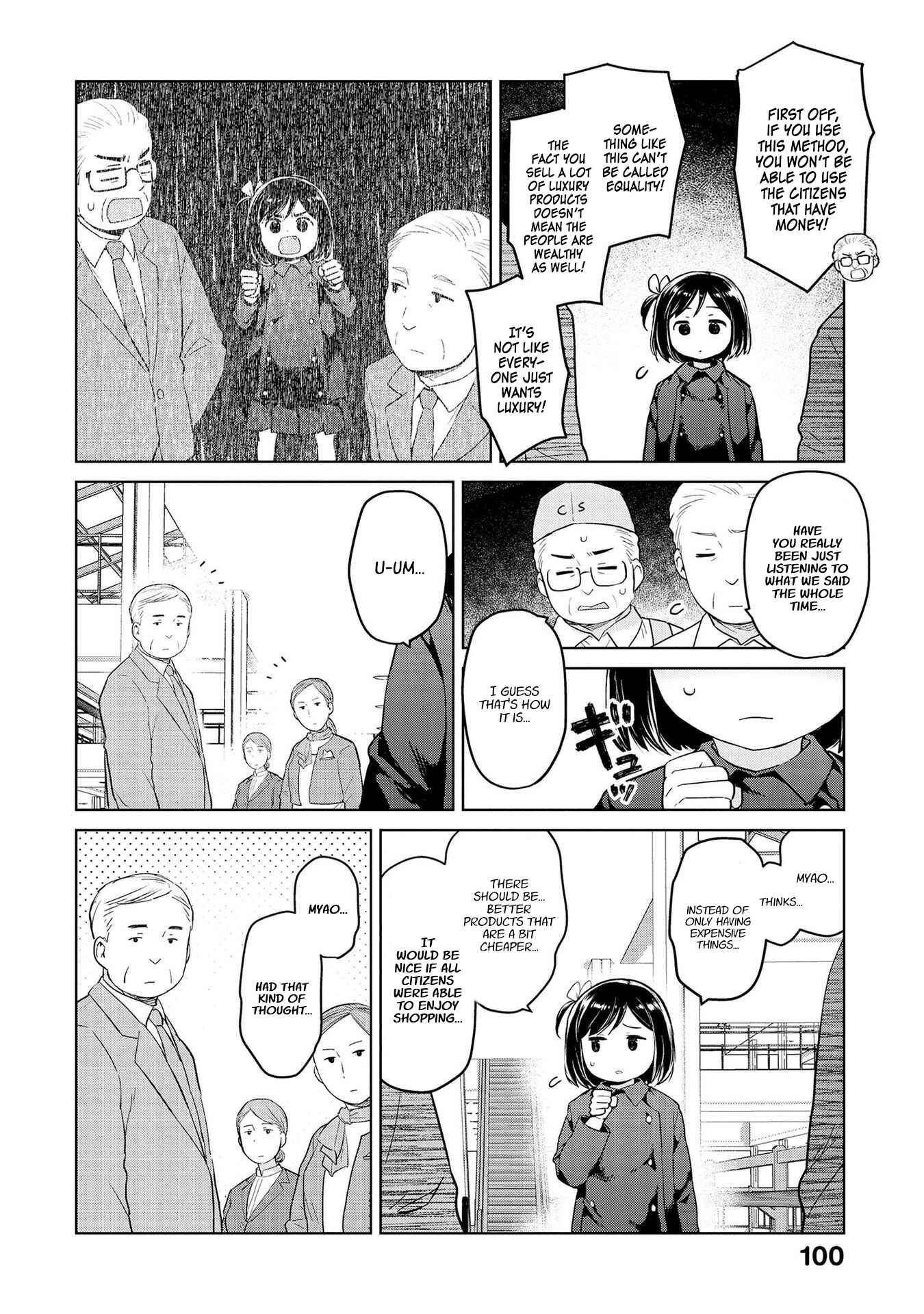 Page 8 Chapter 34 Oh, Our General Myao