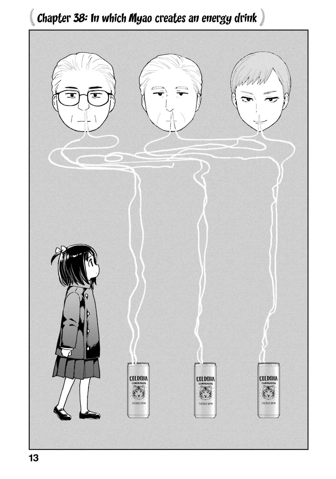 Page 1 Chapter 38 Oh, Our General Myao