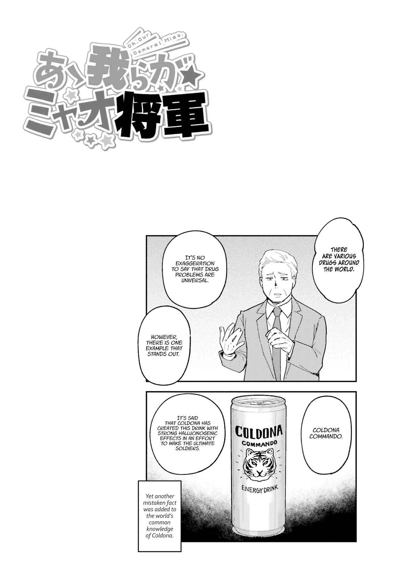 Page 10 Chapter 38 Oh, Our General Myao
