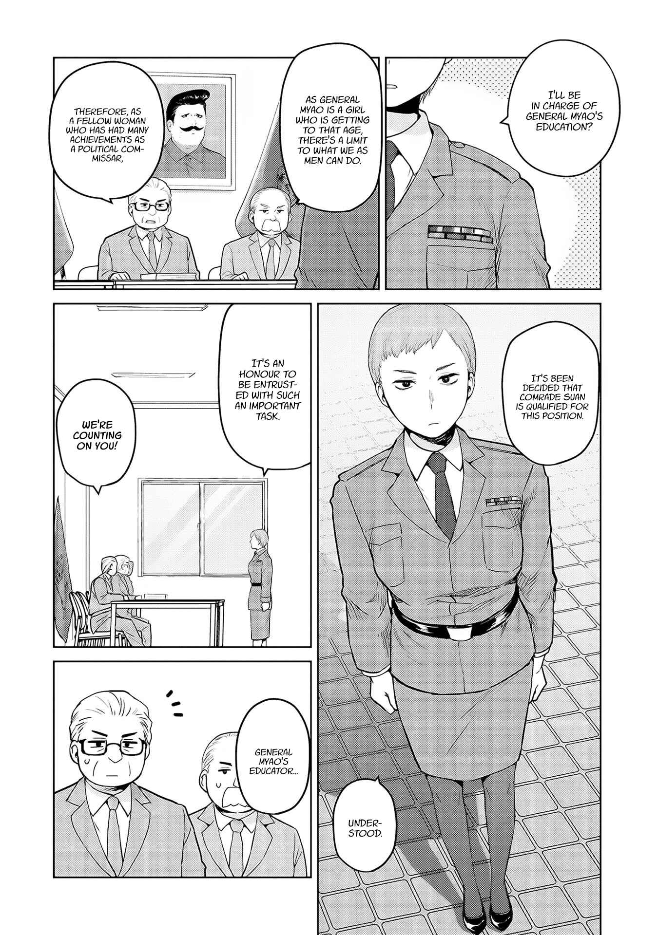 Page 2 Chapter 33 Oh, Our General Myao