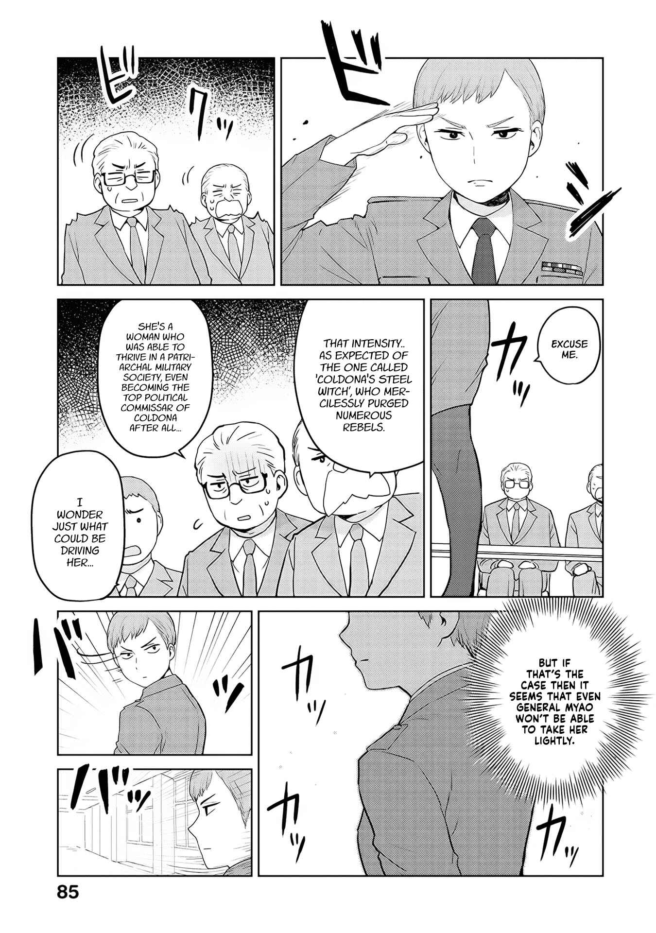 Page 3 Chapter 33 Oh, Our General Myao